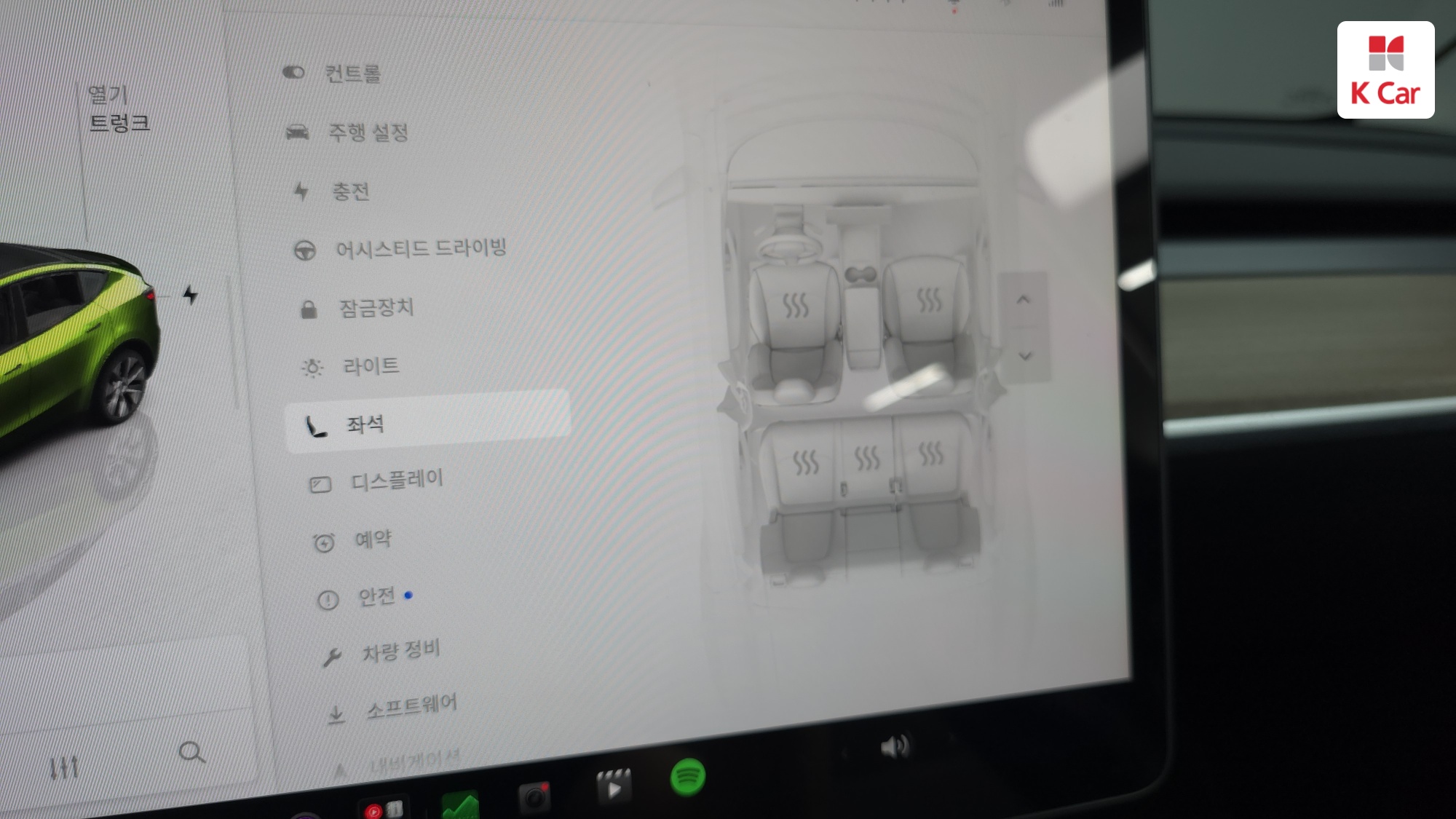 Tesla Y RWD, миниатюра 24