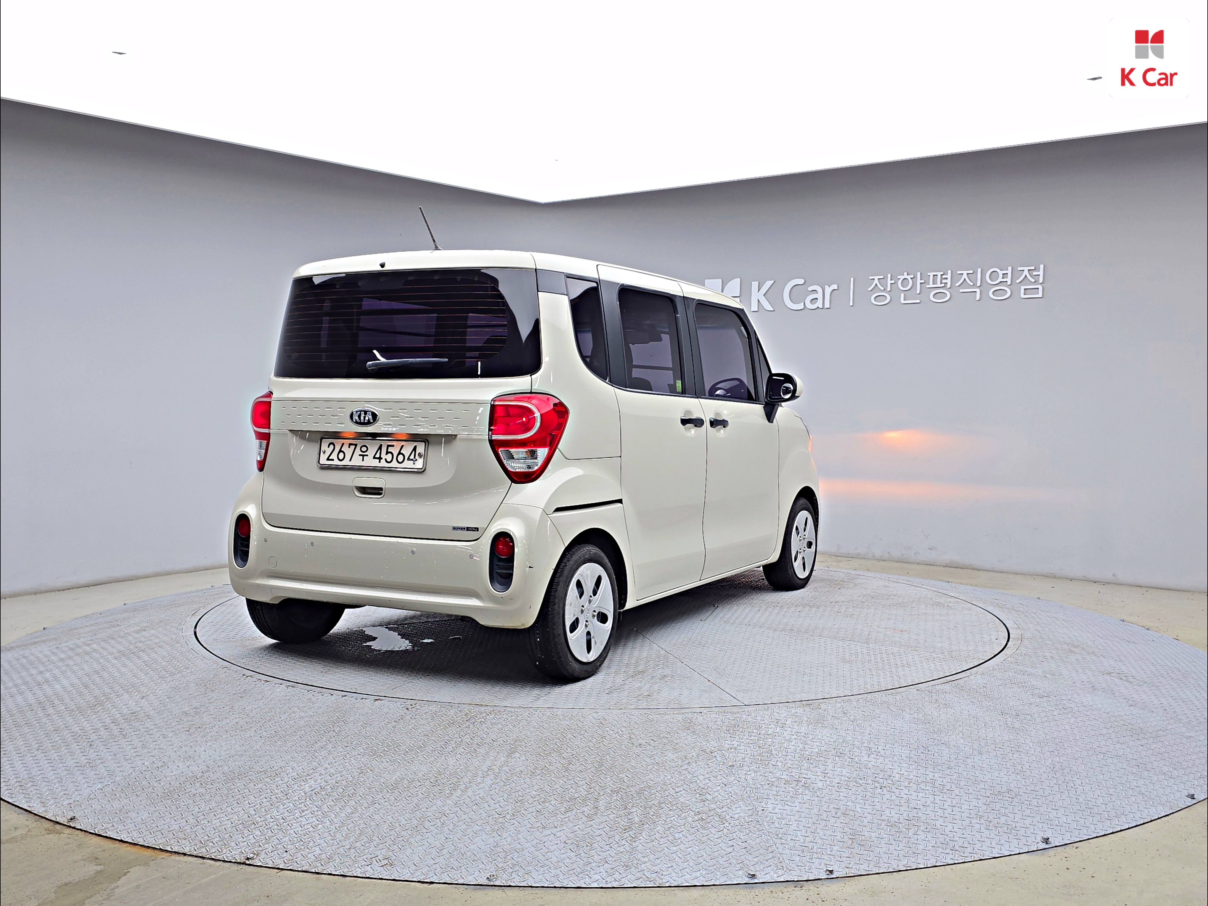 KIA The New Ray Van