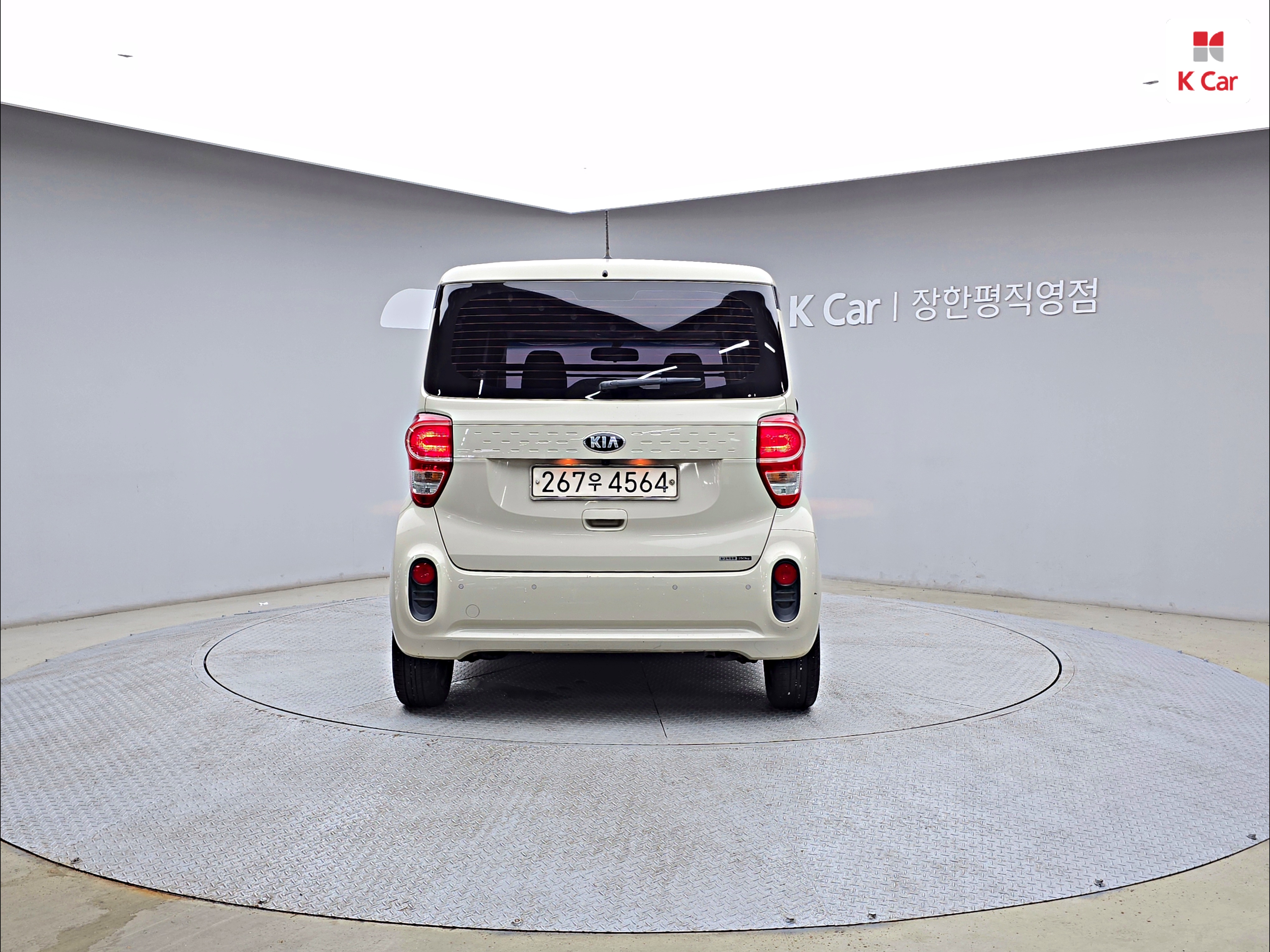 KIA The New Ray Van