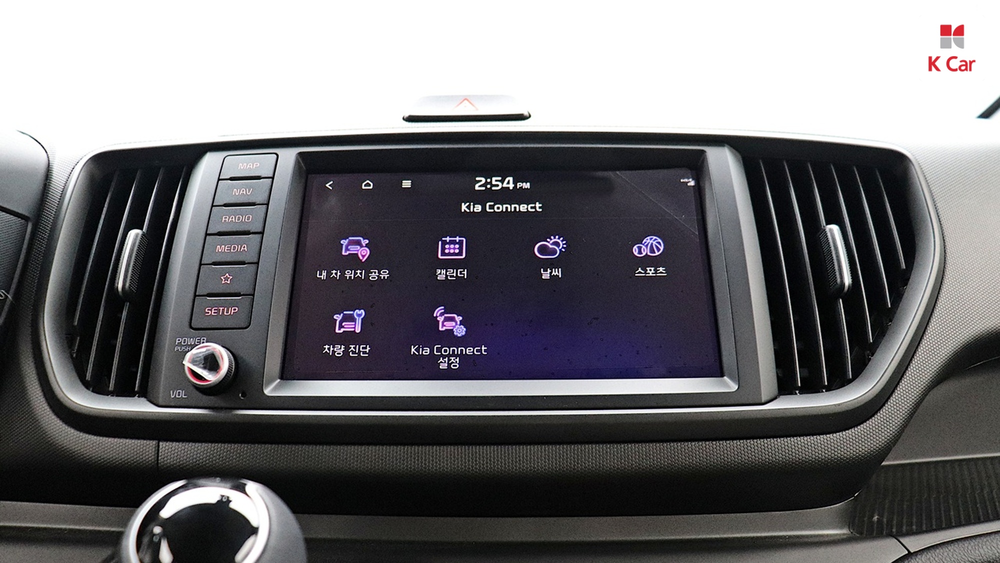 Kia Ray Gravity, миниатюра 17