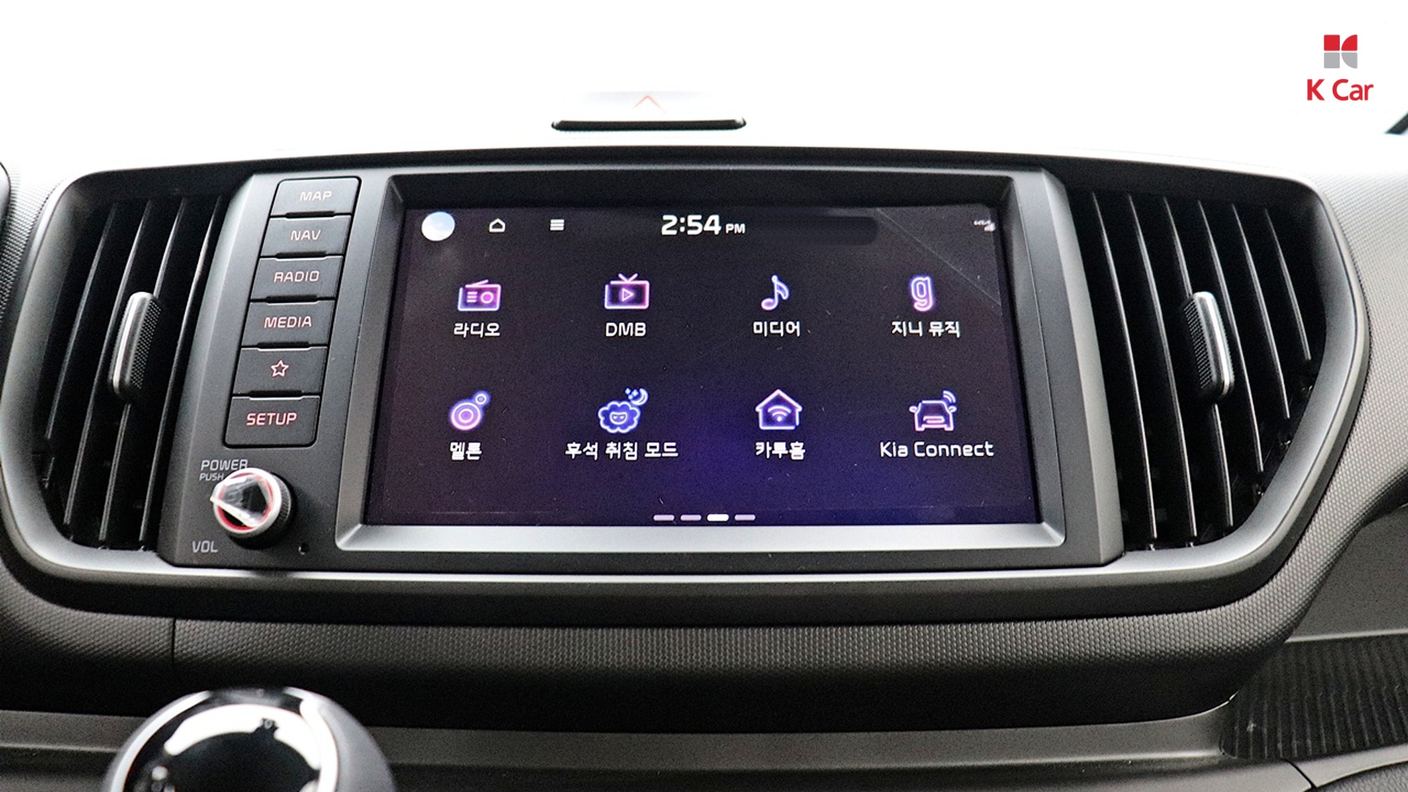 Kia Ray Gravity, миниатюра 19