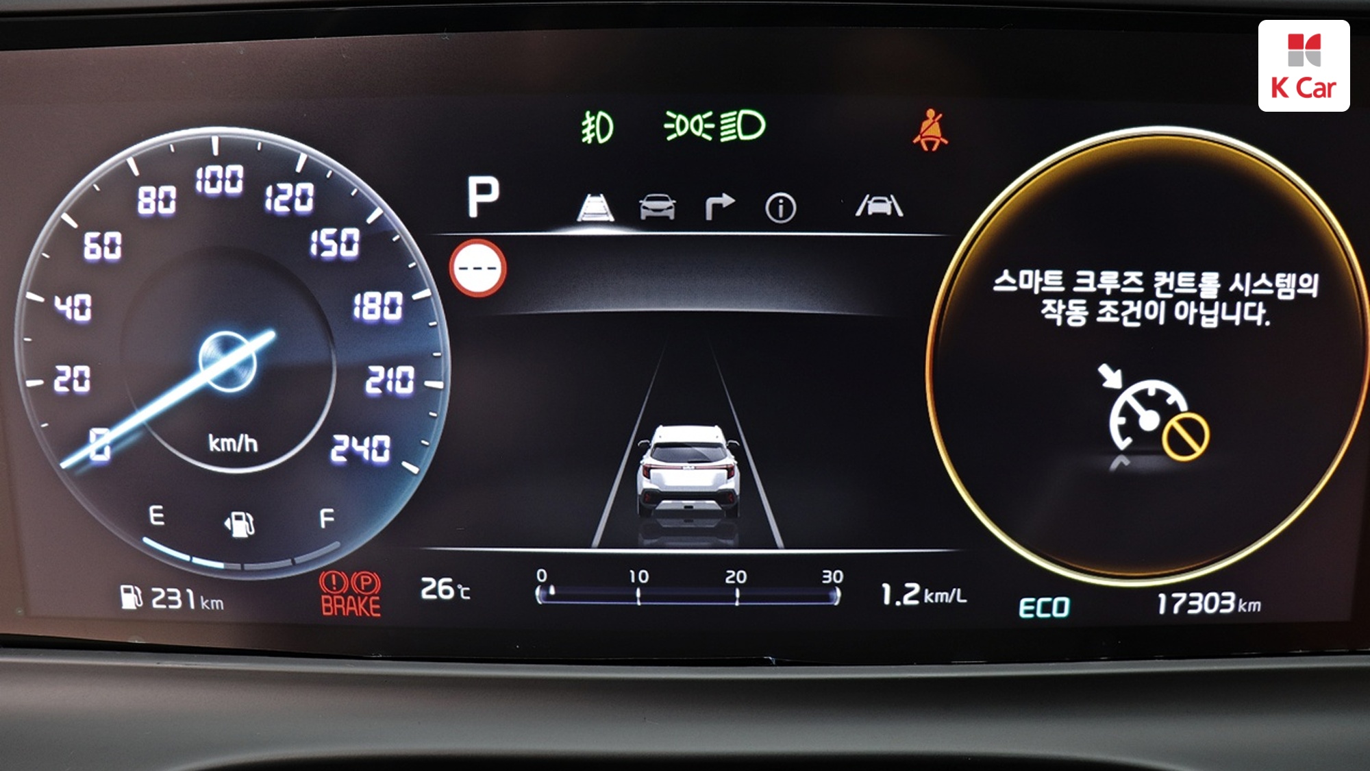 Kia Seltos бензин Turbo 1.6 2WD Signature, миниатюра 2