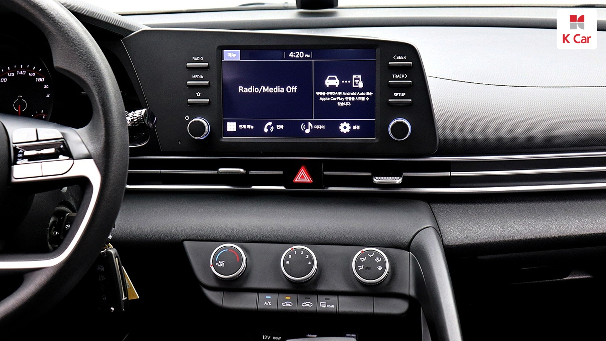 Hyundai Avante бензин 1.6, миниатюра 14
