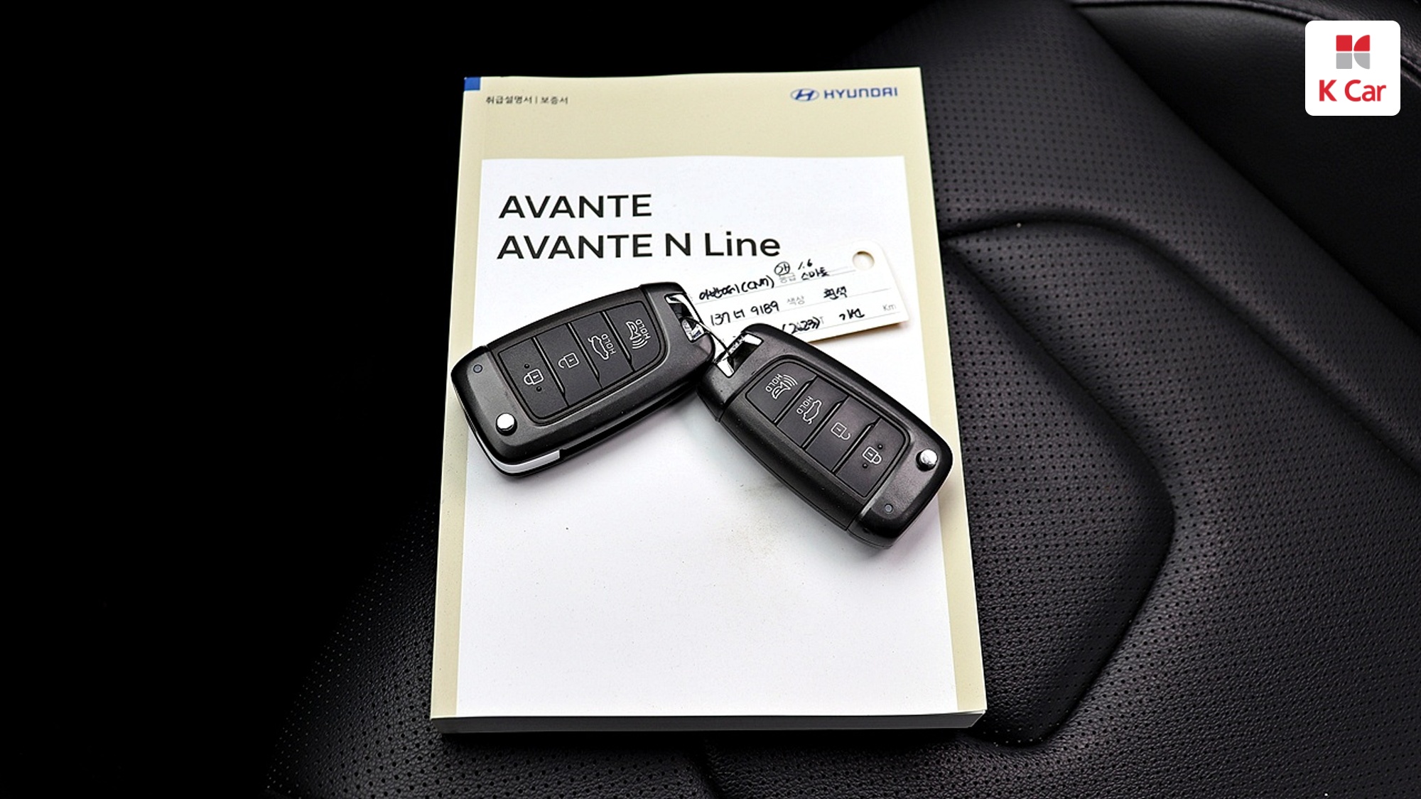 Hyundai Avante бензин 1.6, миниатюра 24