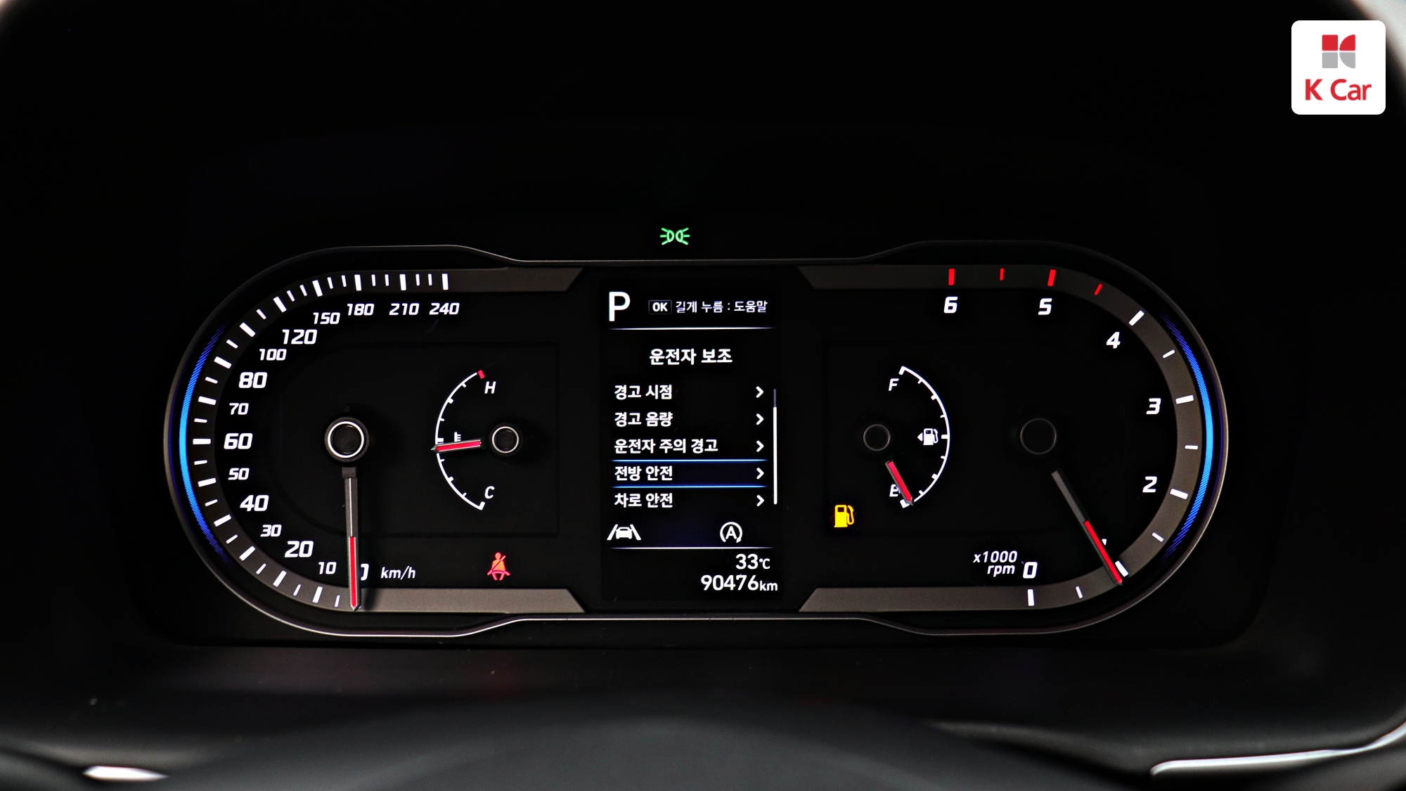 Hyundai TUCSON 2.0 дизель Modern, миниатюра 2