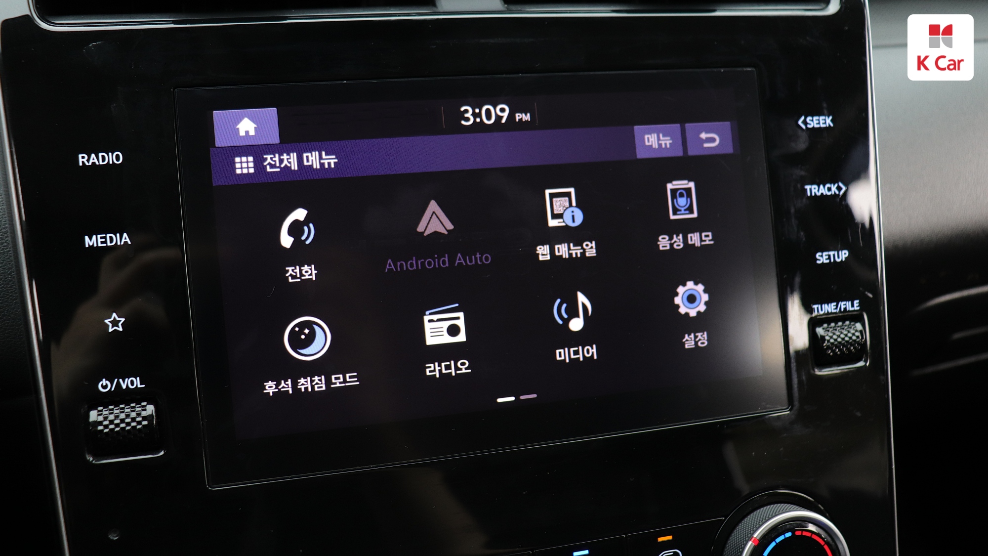 Hyundai TUCSON 2.0 дизель Modern, миниатюра 15