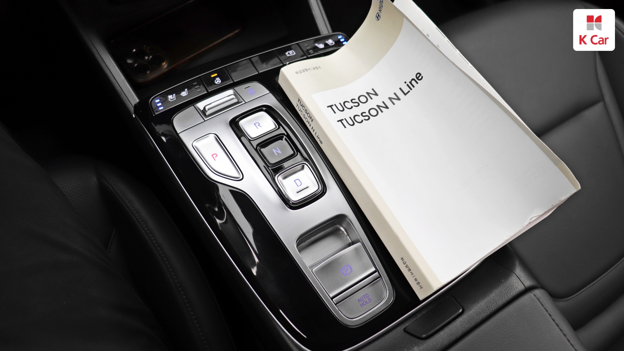 Hyundai TUCSON 2.0 дизель Modern, миниатюра 17