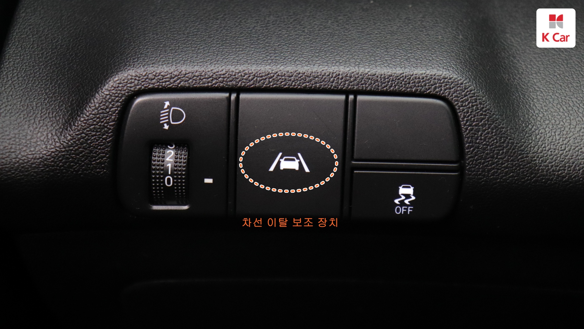 Hyundai Avante (CN7) бензин 1.6 Modern, миниатюра 12