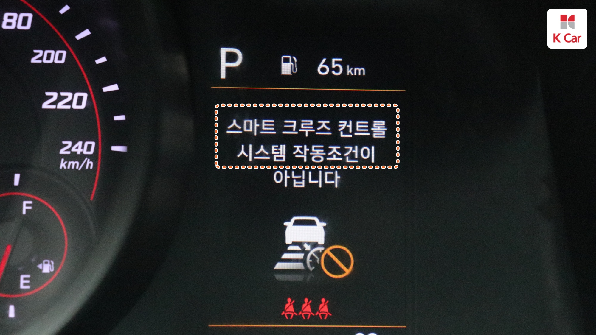 Hyundai Avante (CN7) бензин 1.6 Modern, миниатюра 3