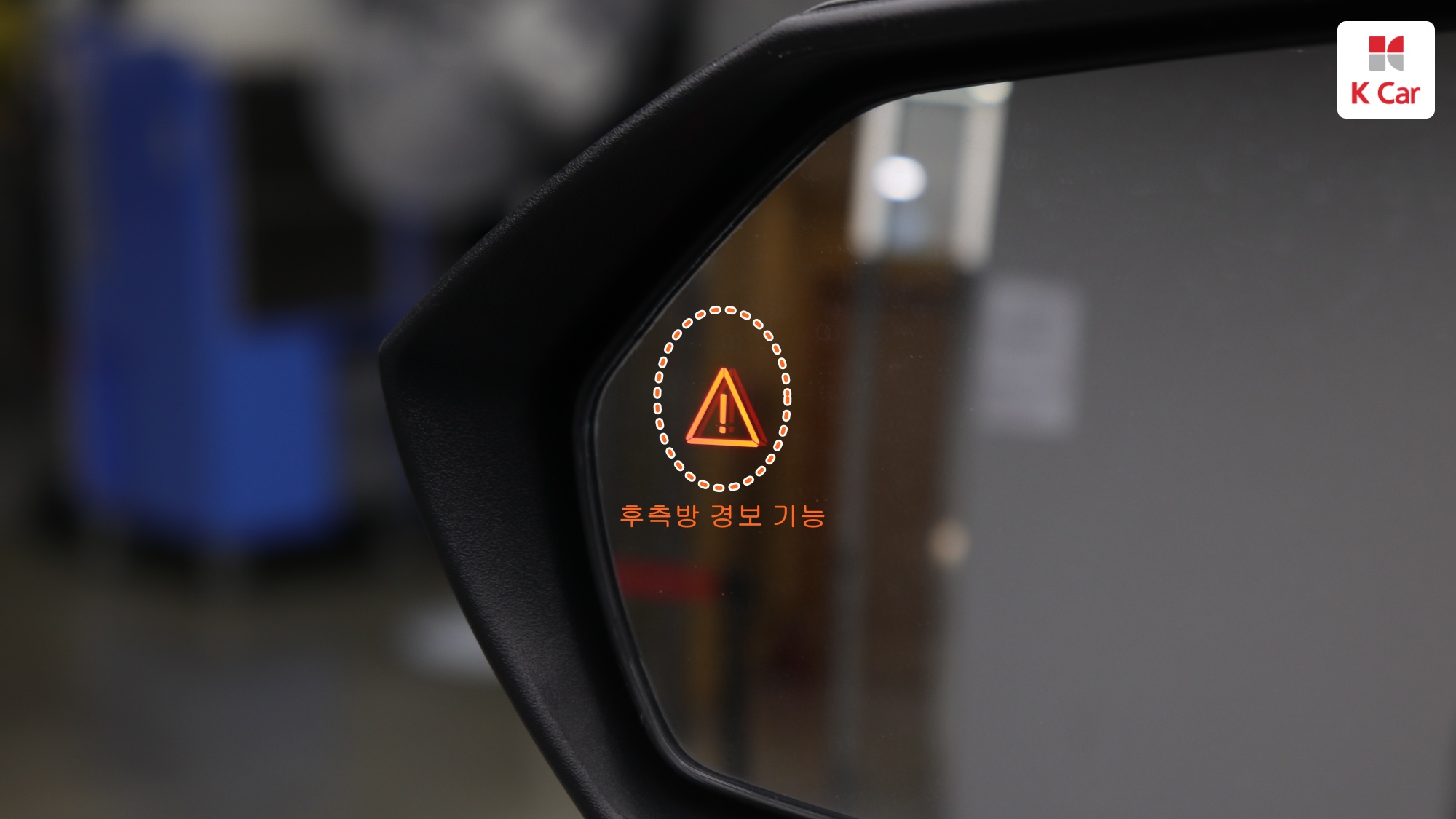 Hyundai Avante (CN7) бензин 1.6 Modern, миниатюра 11