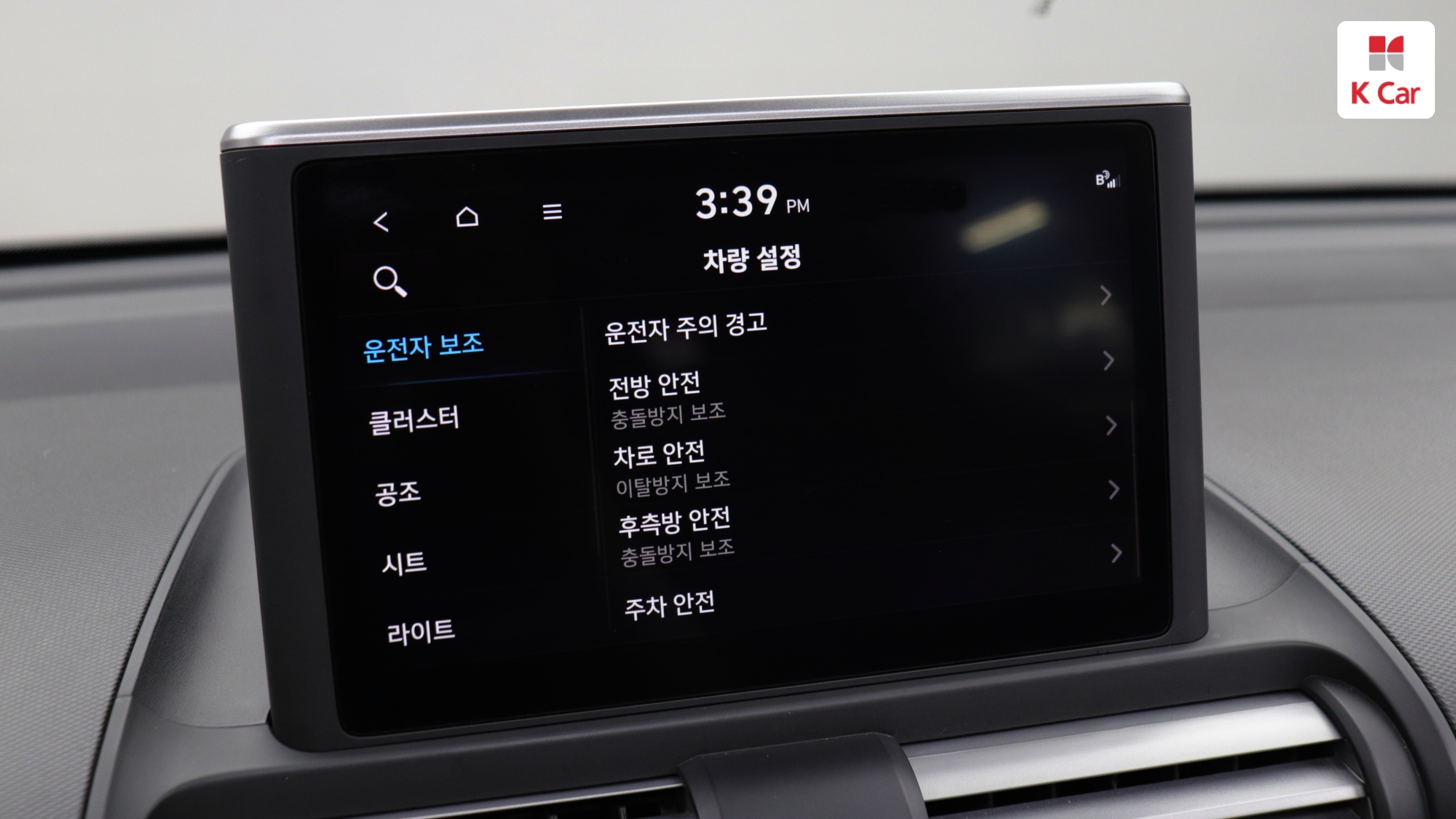 Hyundai Casper бензин 1.0 Turbo Inspiration, миниатюра 16