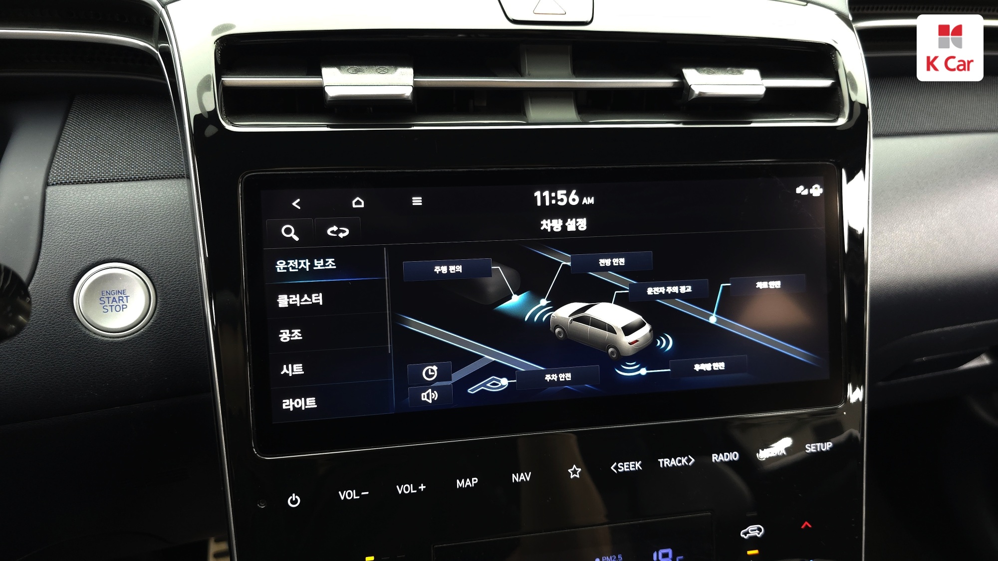 Hyundai TUCSON 1.6 Turbo Inspiration, миниатюра 25