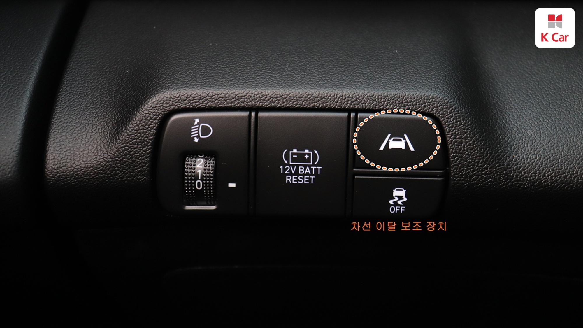 Hyundai Avante гибрид (CN7), миниатюра 17