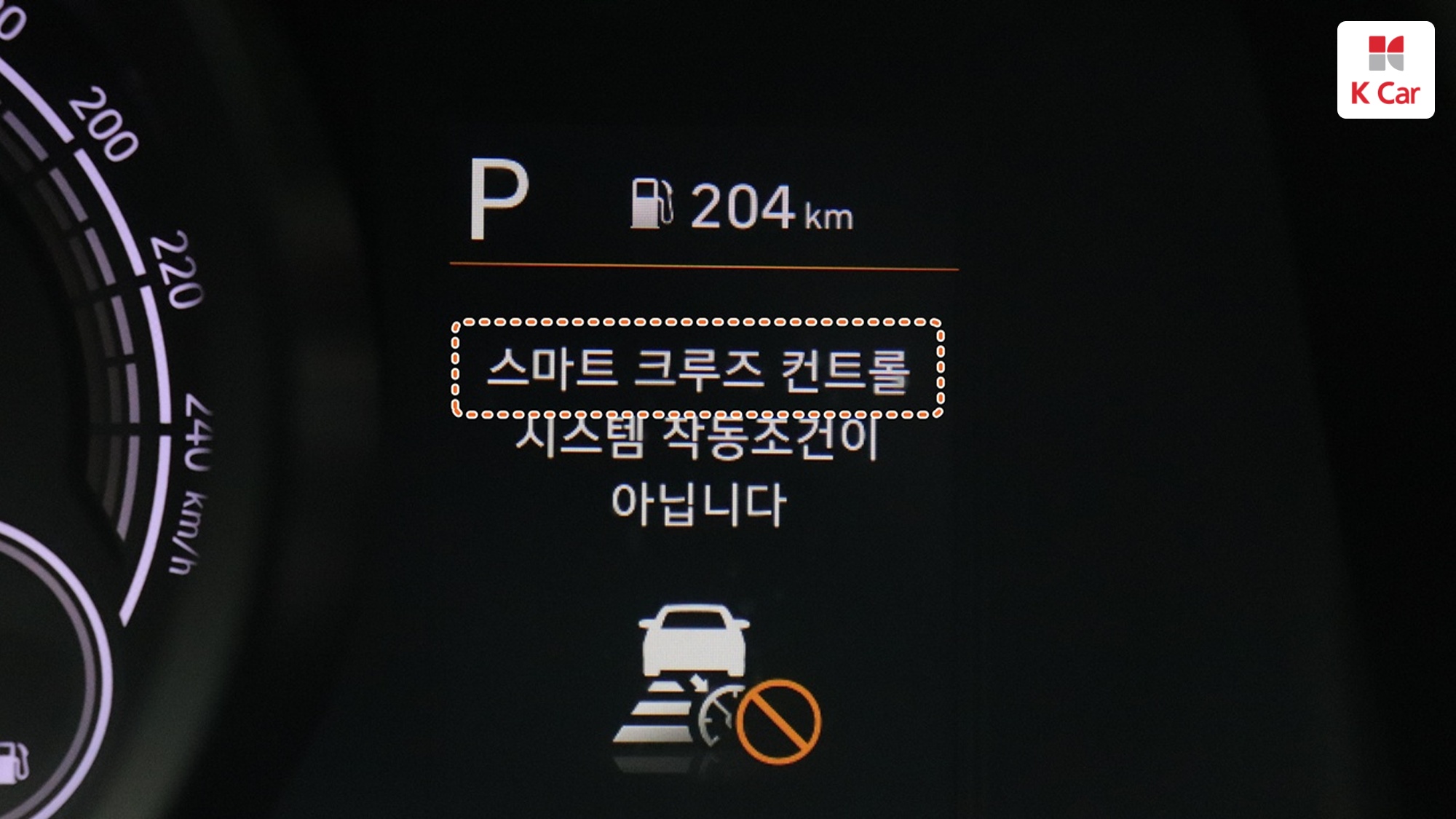 Hyundai Avante гибрид (CN7), миниатюра 5