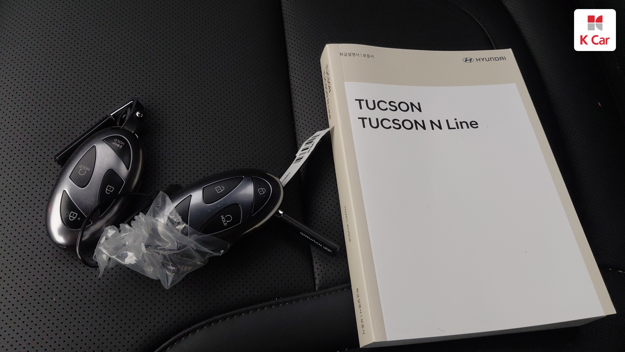 Hyundai TUCSON бензин Turbo 1.6 2WD H-Pick, миниатюра 16
