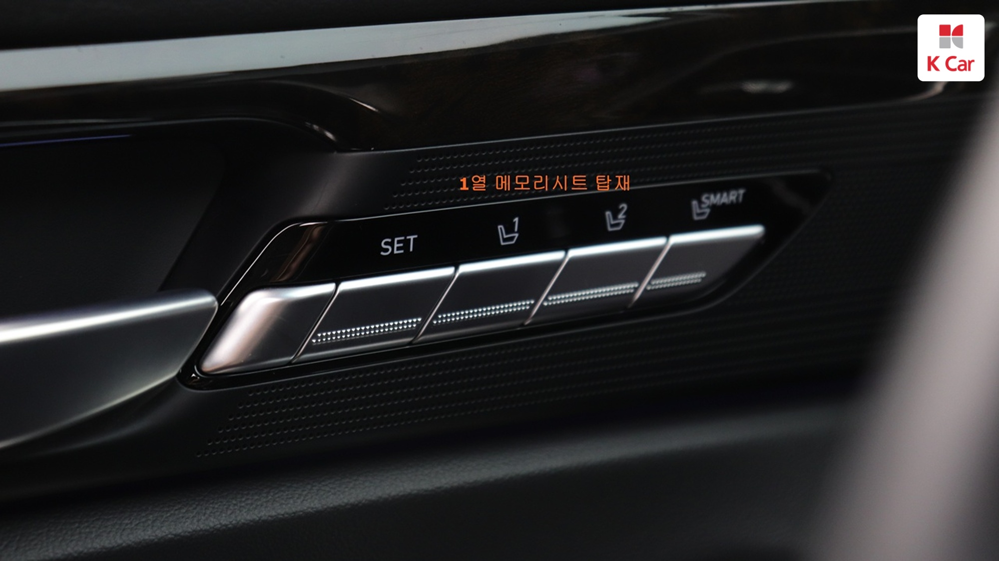 Genesis G90 бензин 4WD 3.8 Premium, миниатюра 20