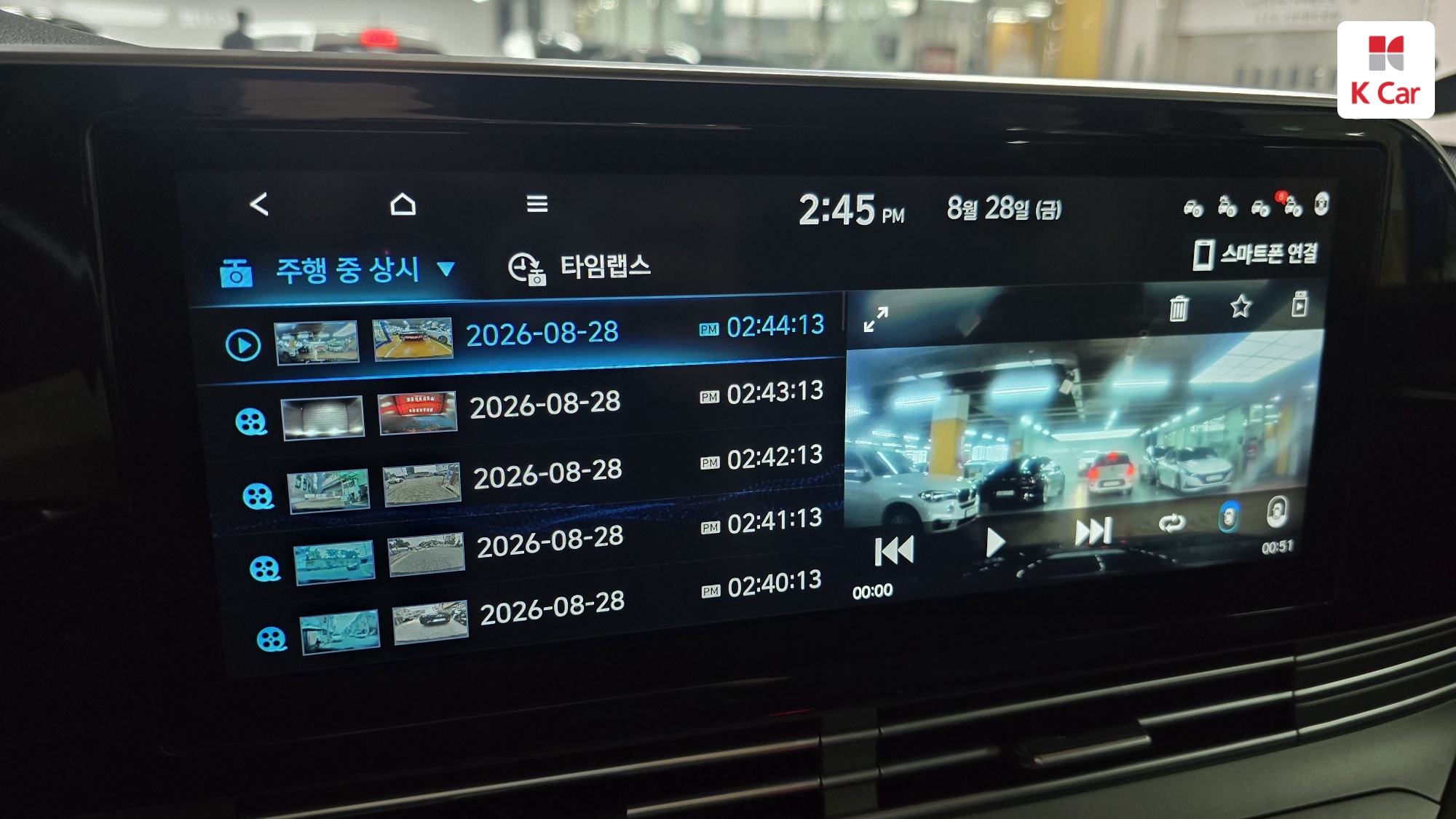 Hyundai Grandeur бензин 2.5, миниатюра 3