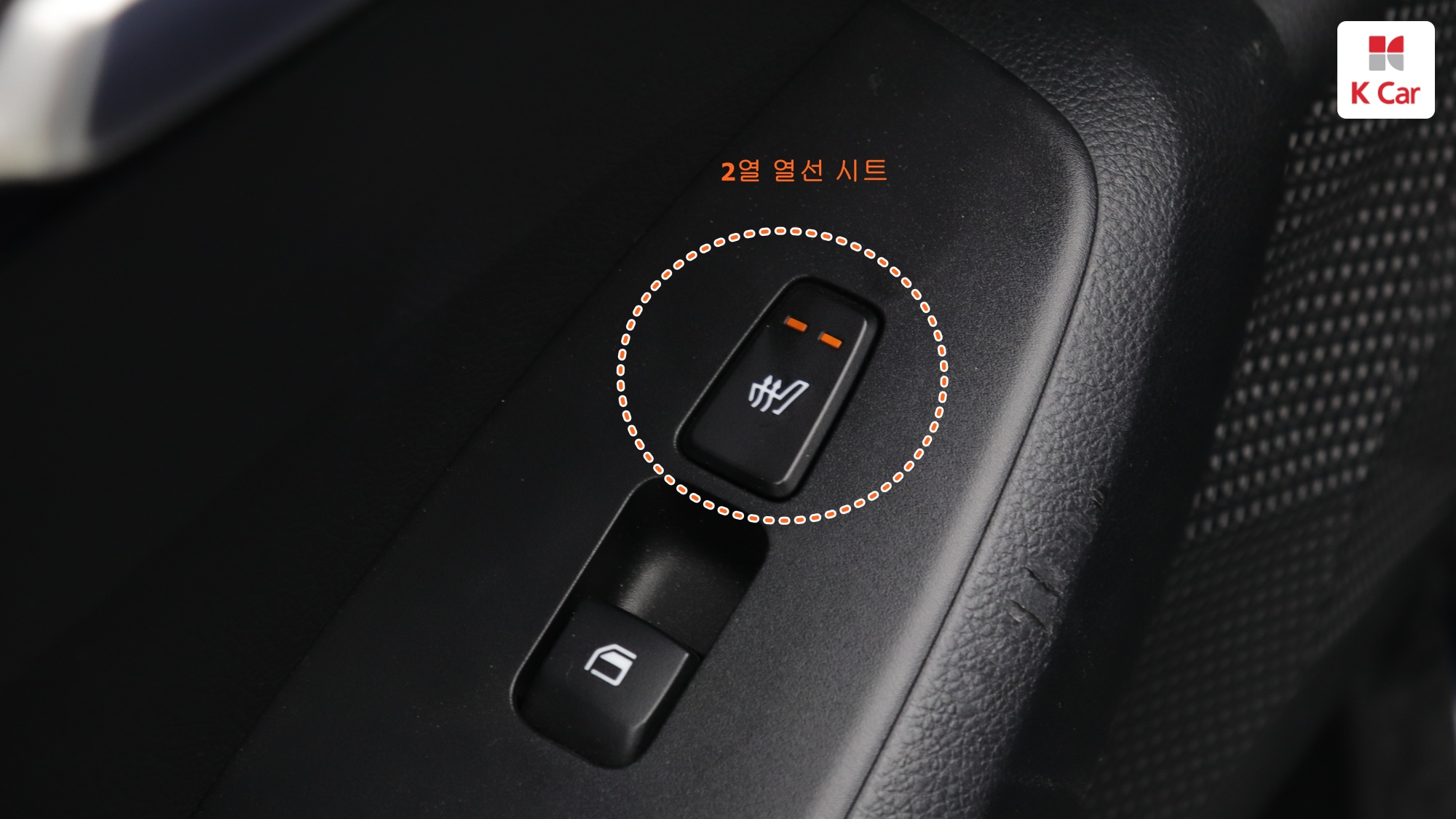 Kia Seltos бензин Turbo 1.6 4WD Signature, миниатюра 12