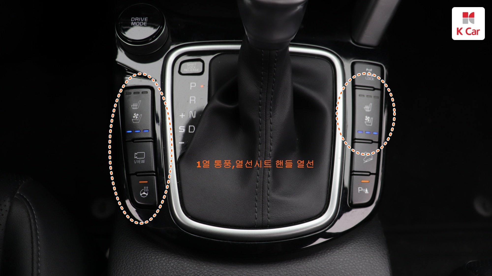 Kia Seltos бензин Turbo 1.6 4WD Signature, миниатюра 19