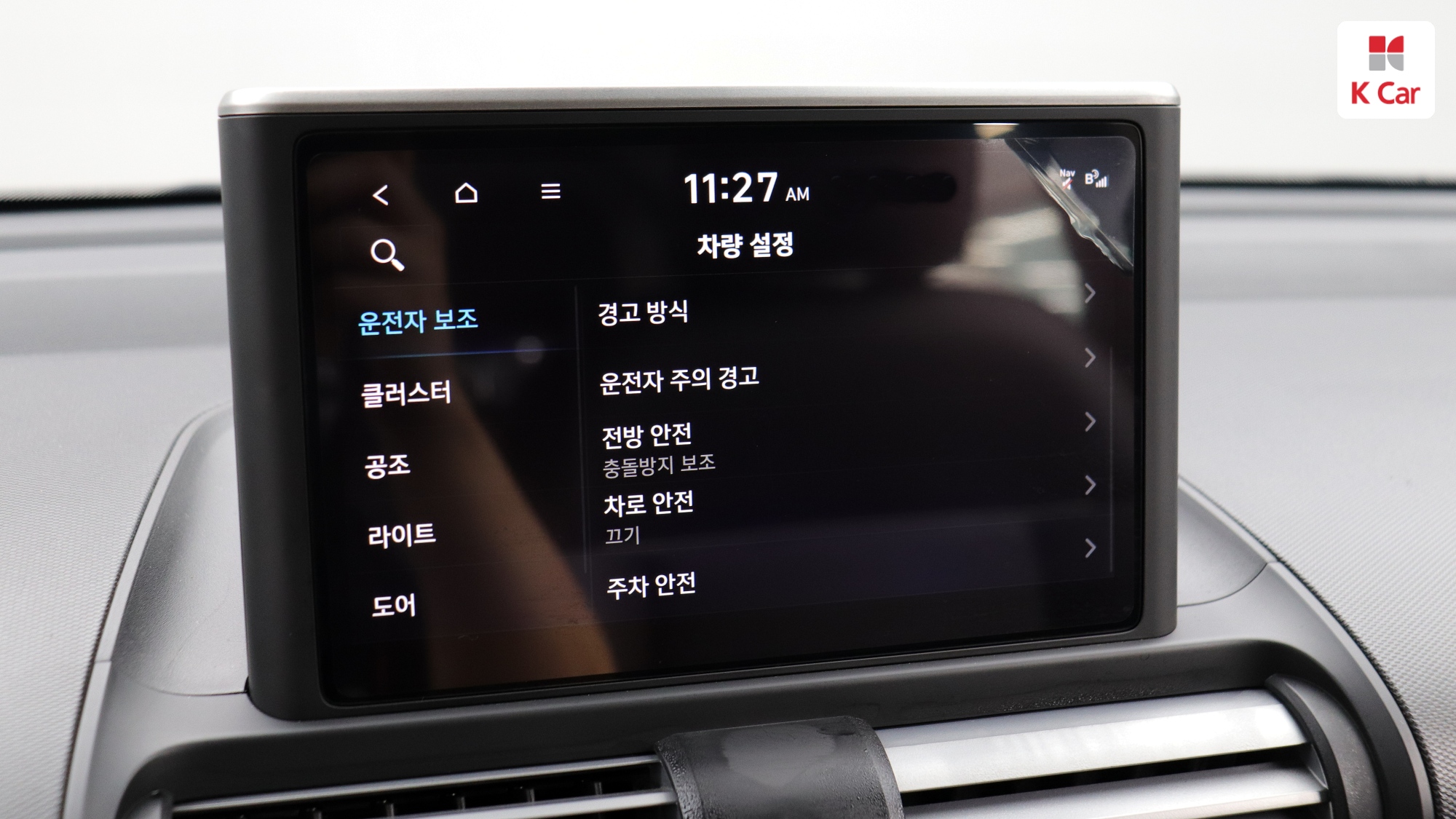 Hyundai Casper бензин 1.0, миниатюра 16