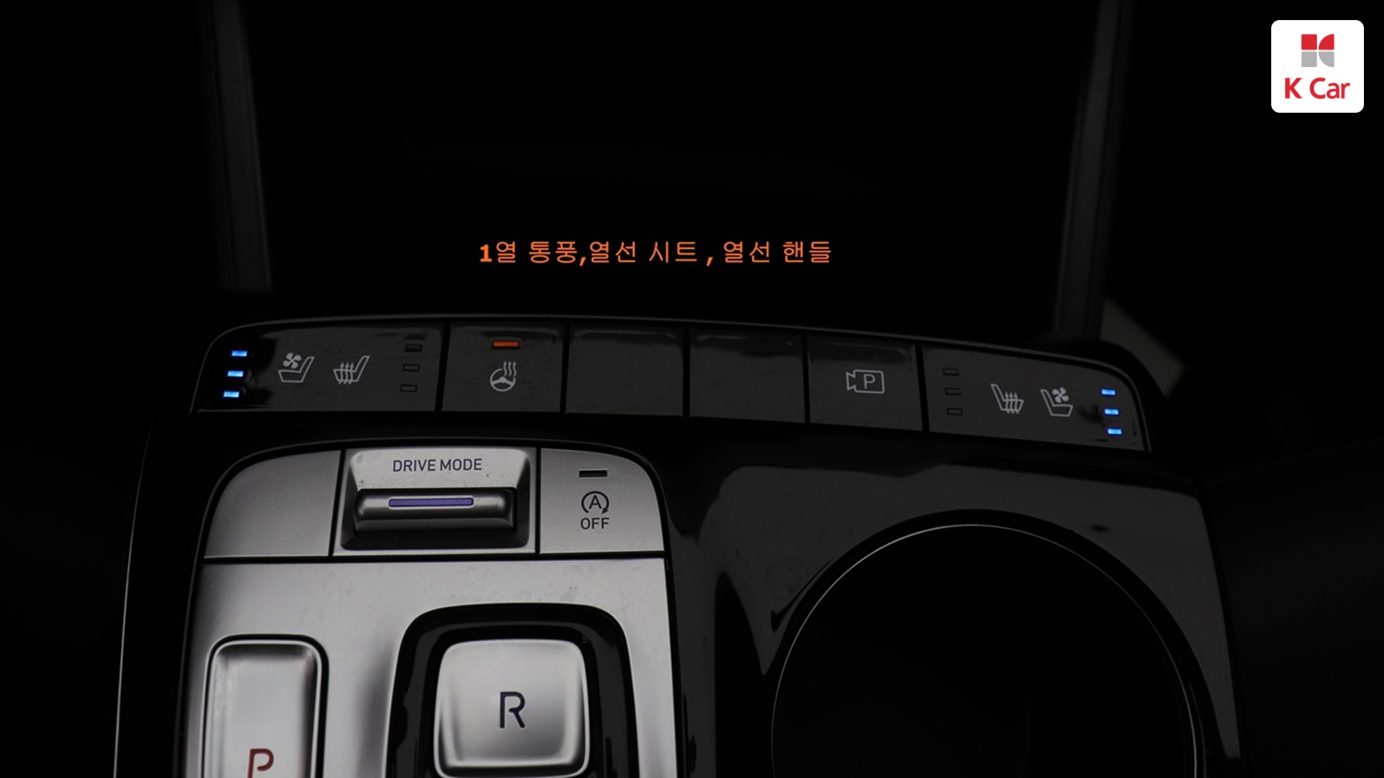 Hyundai TUCSON 1.6 Turbo Modern, миниатюра 15