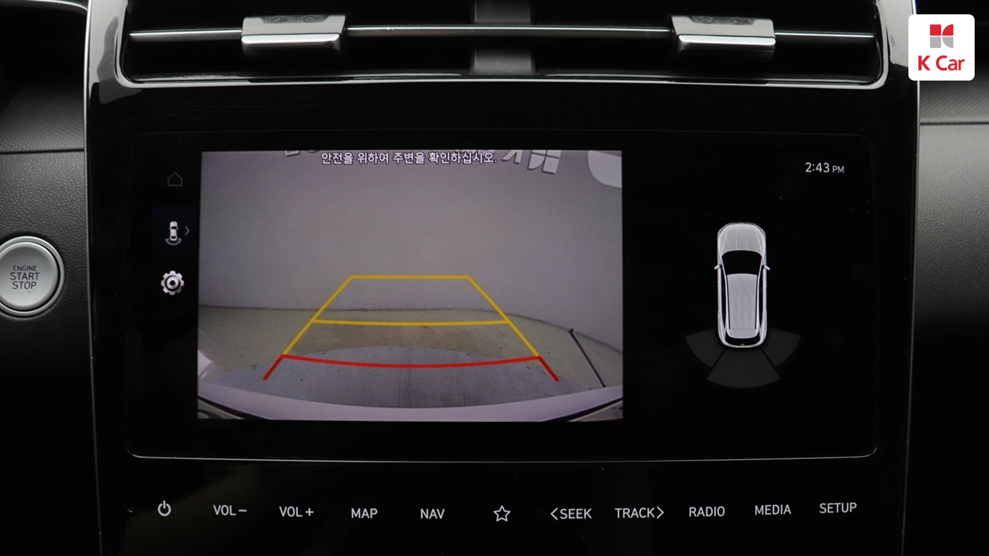 Hyundai TUCSON 1.6 Turbo Modern, миниатюра 11