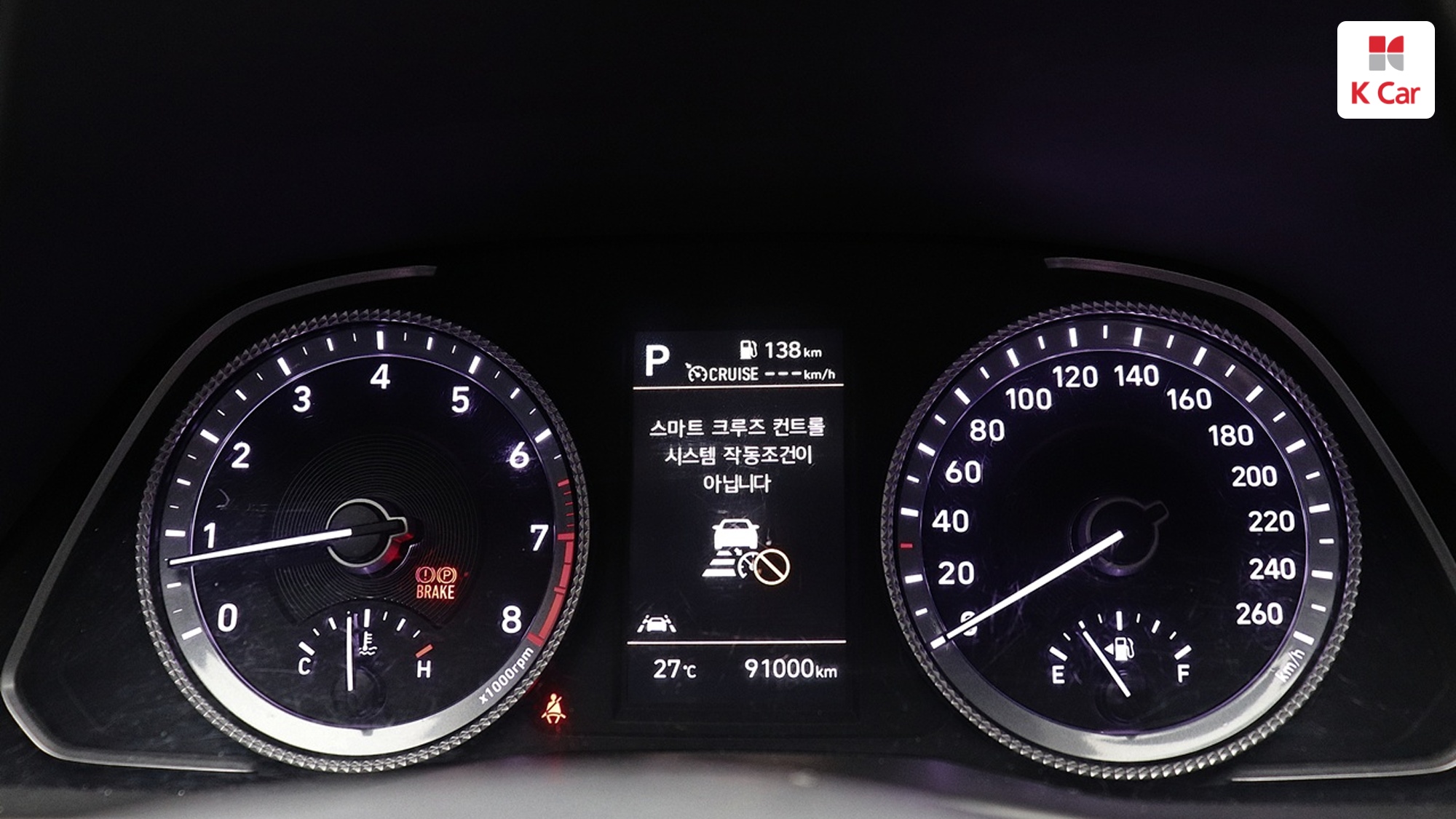 Hyundai Sonata 2.0 бензин Premium, миниатюра 2