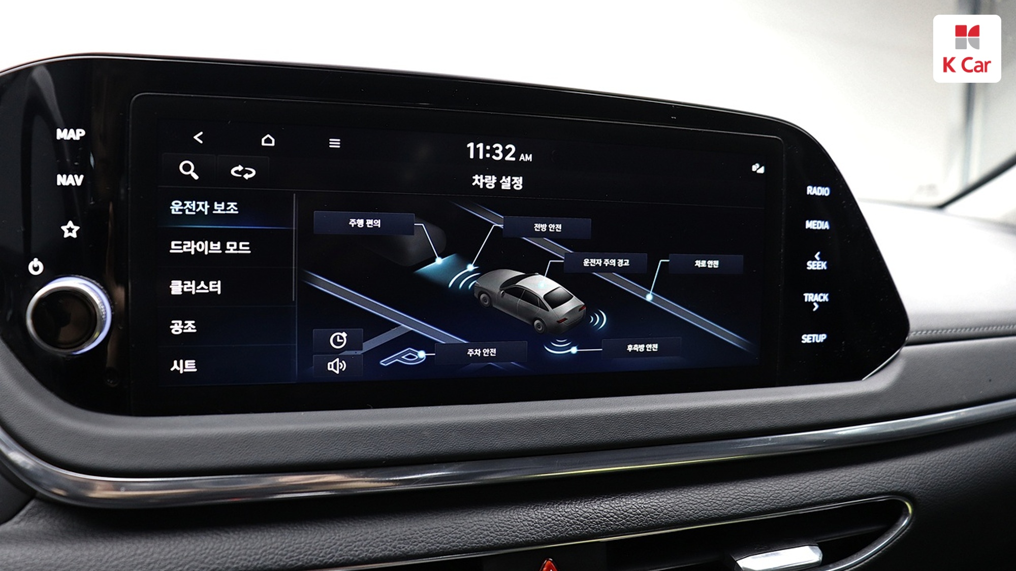 Hyundai Sonata 2.0 бензин Premium, миниатюра 20