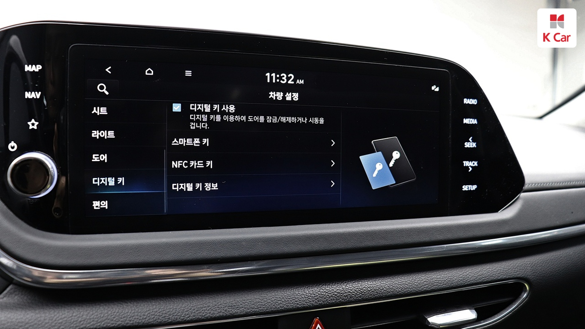 Hyundai Sonata 2.0 бензин Premium, миниатюра 21