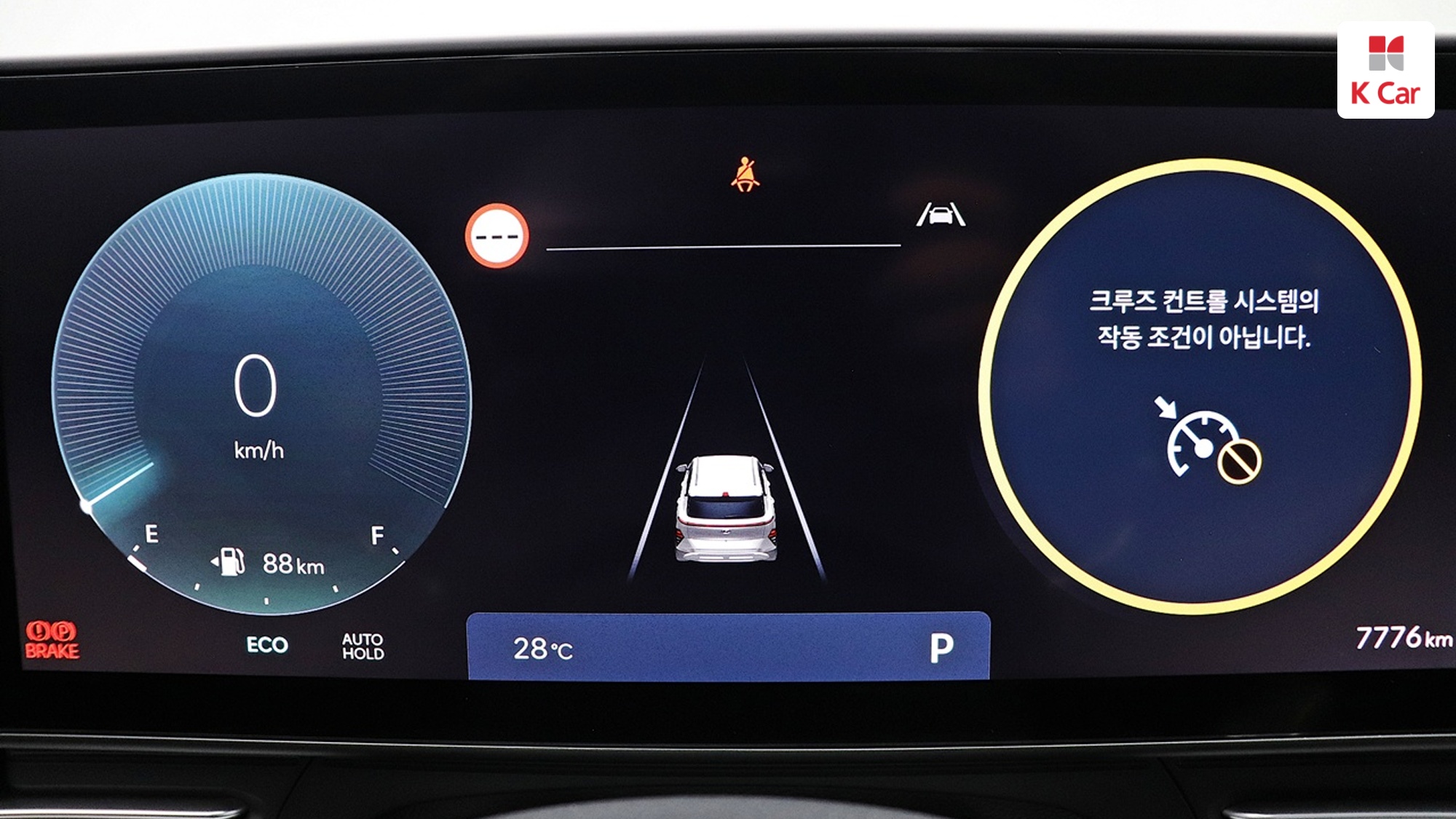 Hyundai Kona бензин 1.6 2WD Premium, миниатюра 2