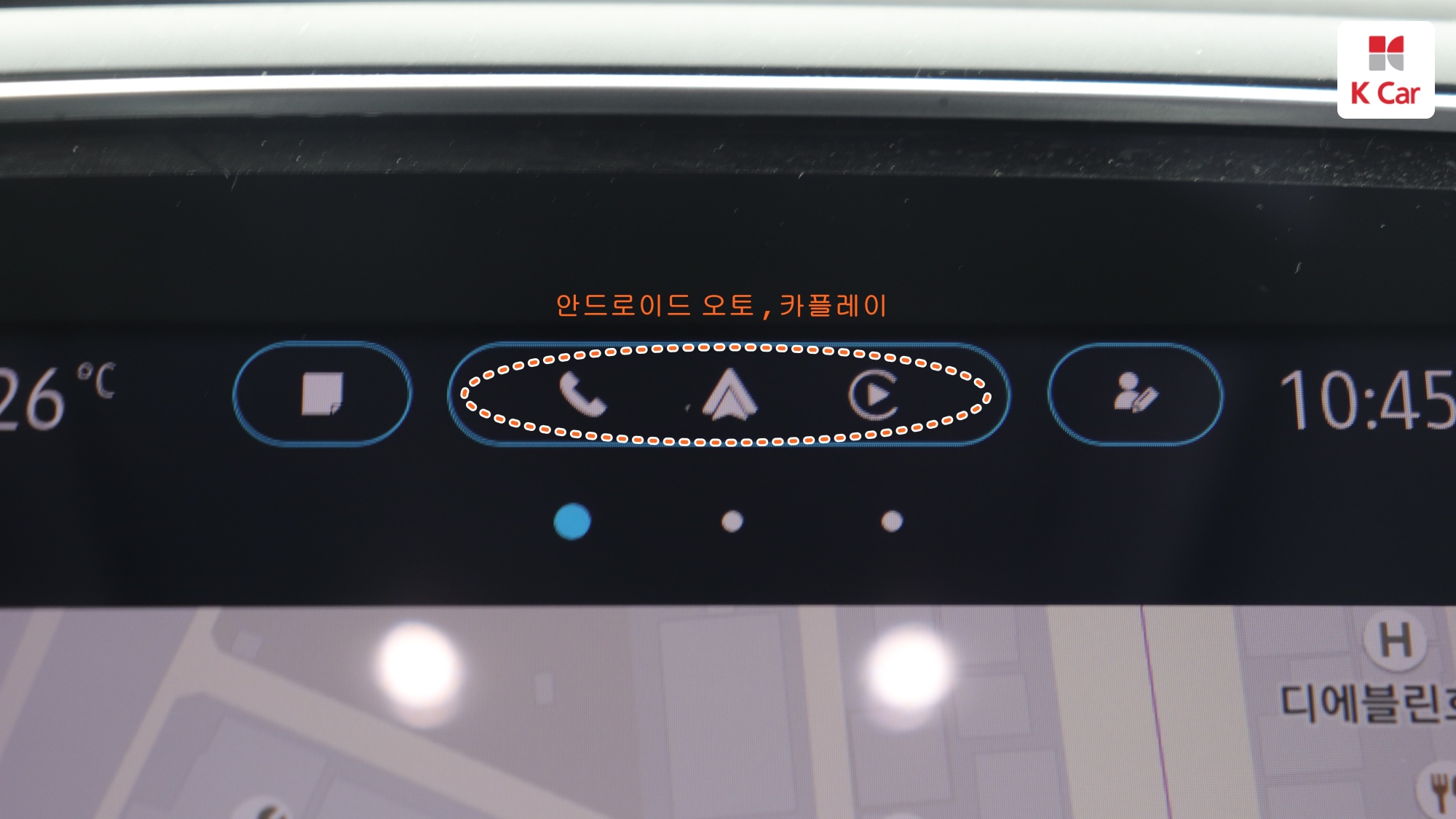 르노코리아(삼성) 더 뉴 SM6 가솔린 터보 1.3 SE 플러스