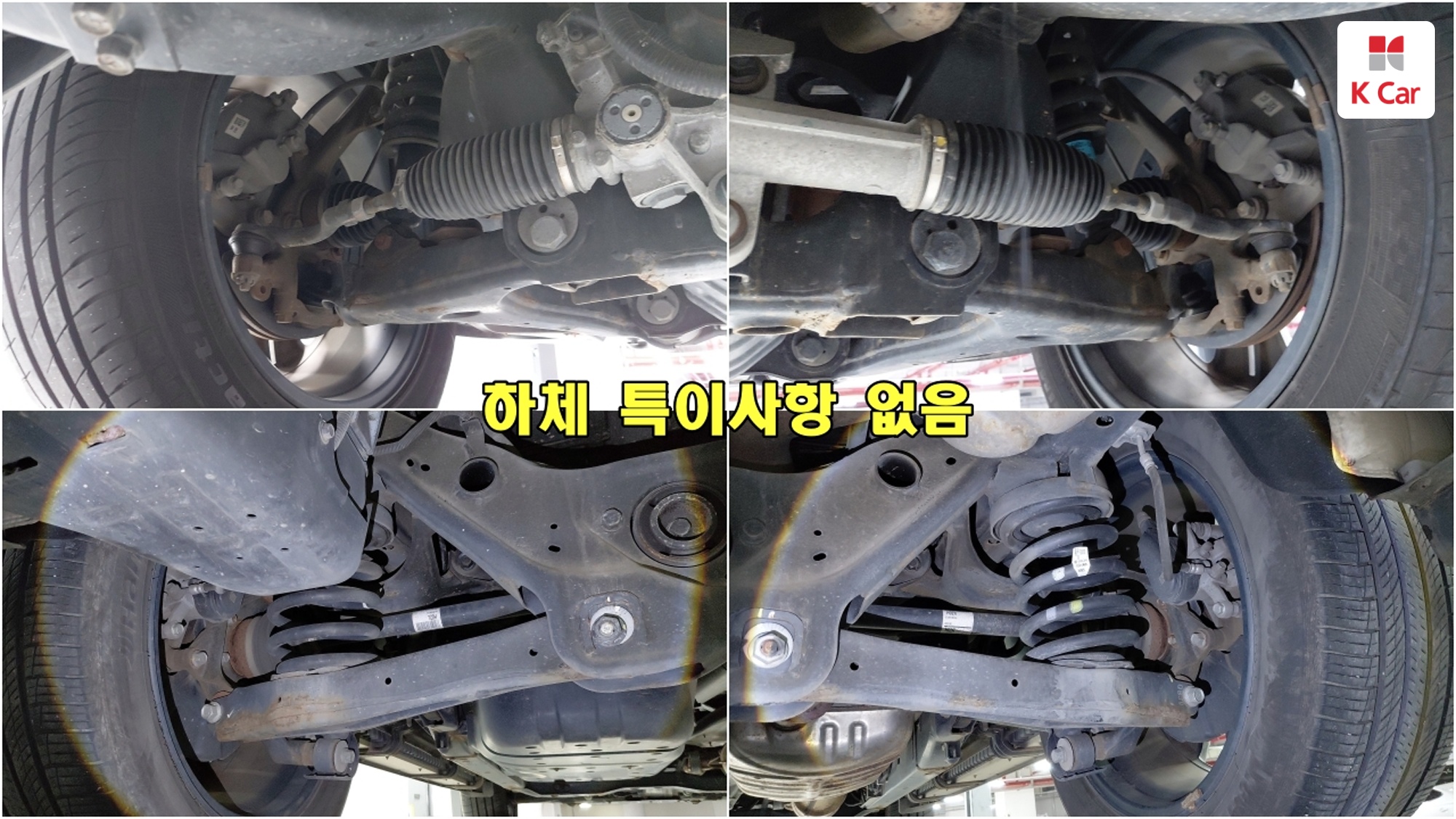 Kia Mohave дизель 3.0 4WD 6 мест, миниатюра 5
