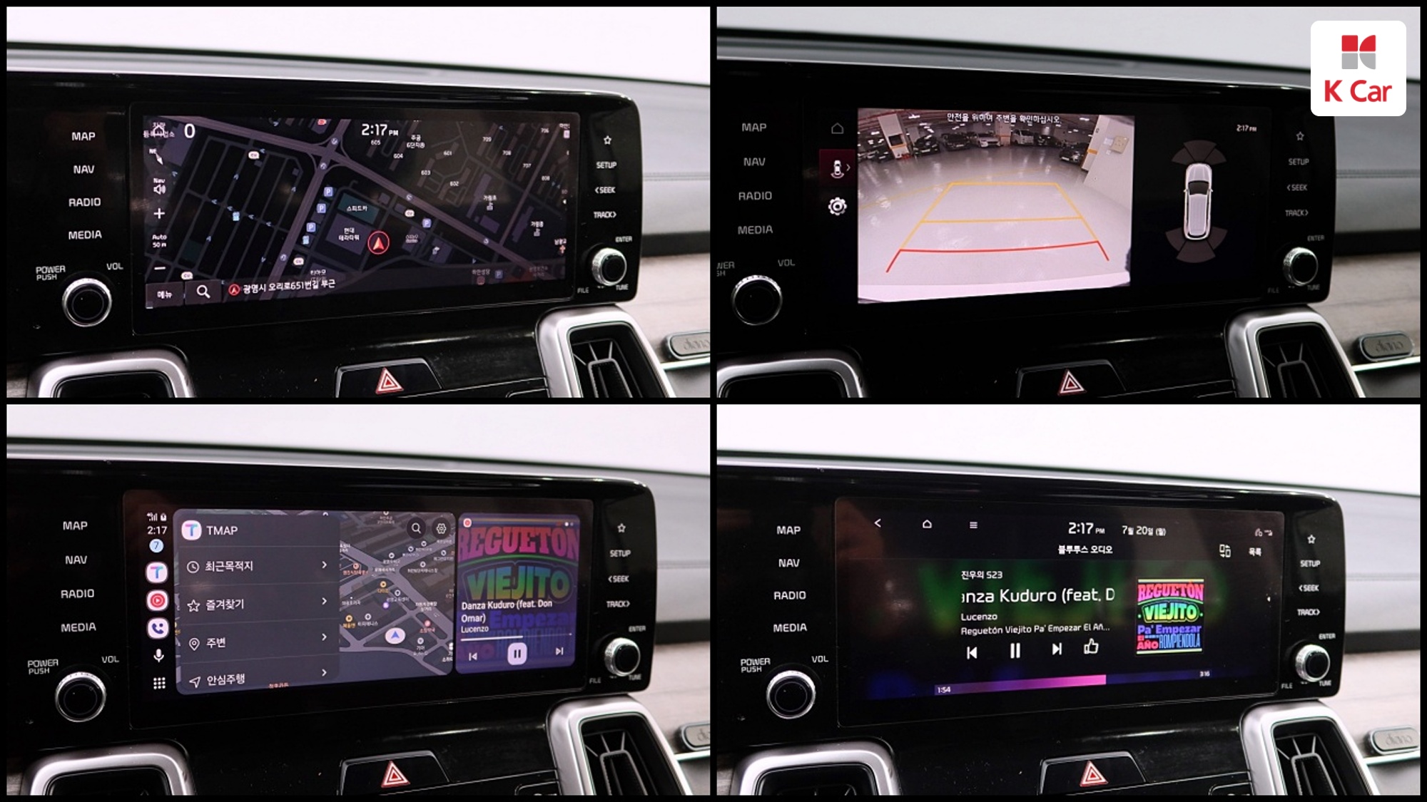 Kia Sorento дизель 2.2 2WD, миниатюра 23