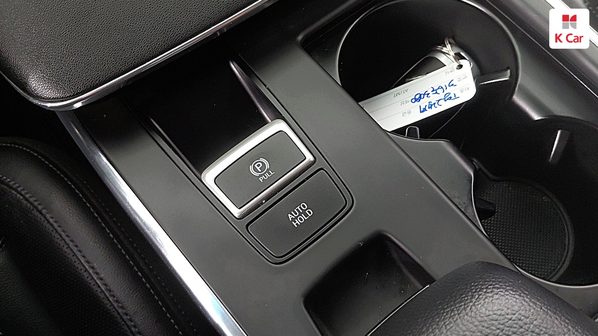 Hyundai Grandeur бензин 2.5 Premium, миниатюра 22