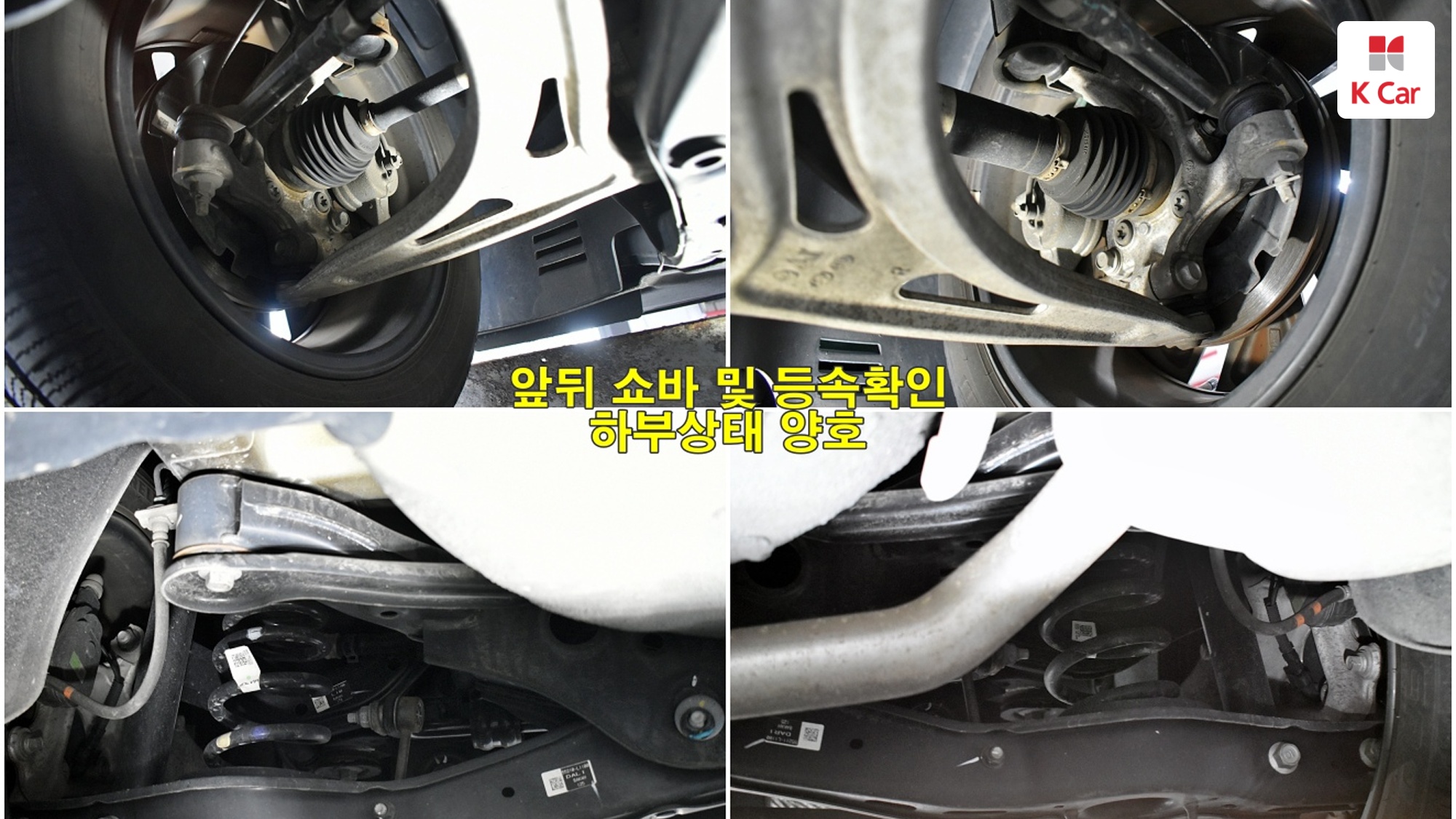 Hyundai Sonata Inspiration, миниатюра 2