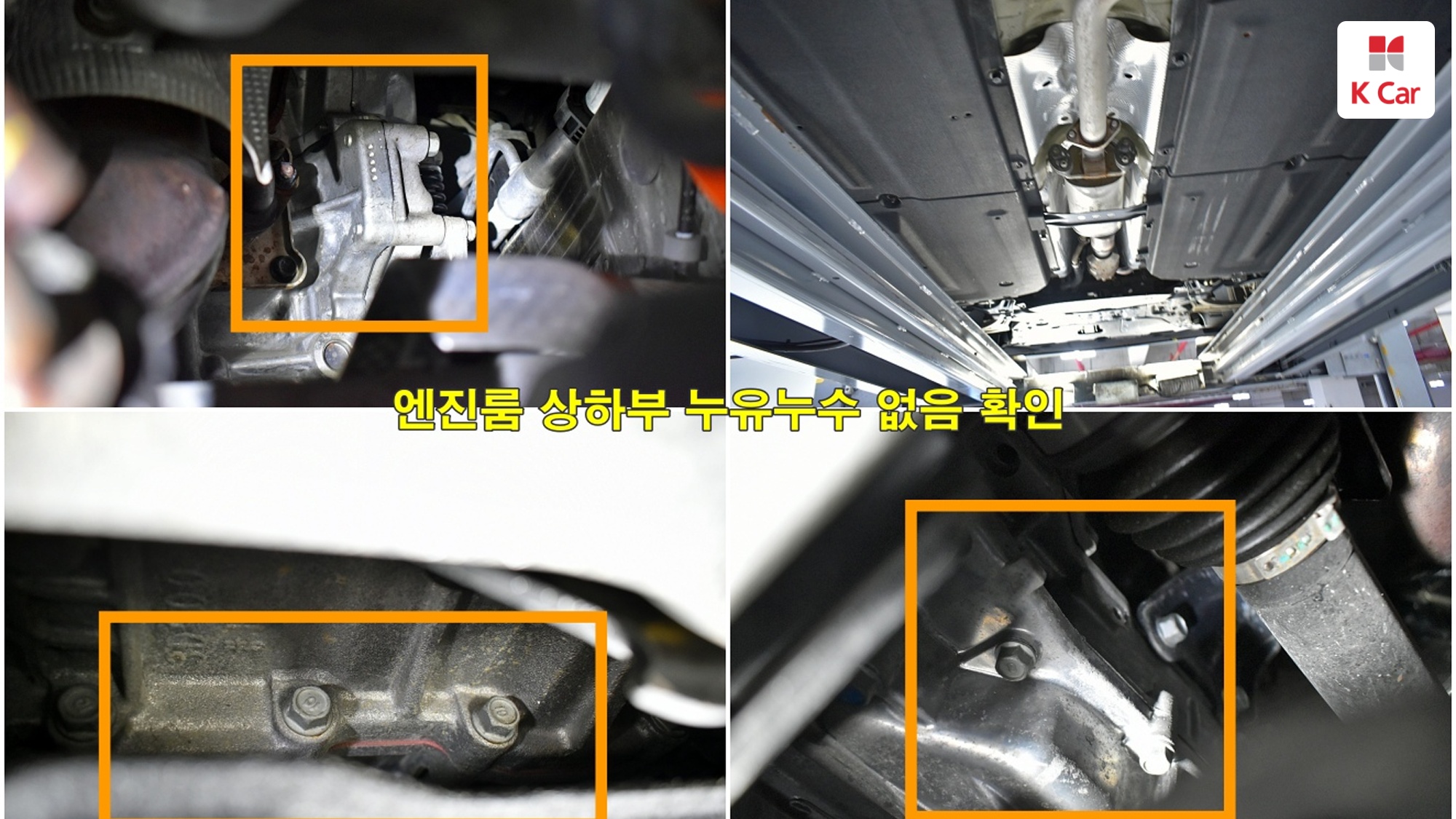Hyundai Sonata Inspiration, миниатюра 3
