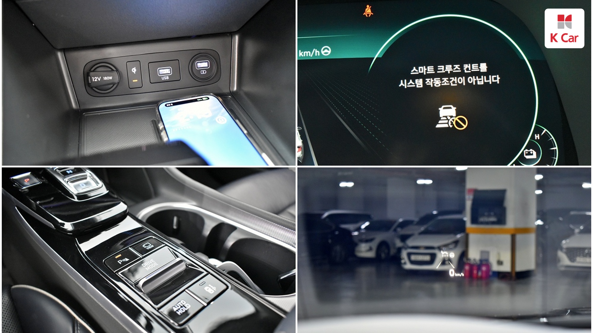 Hyundai Sonata Inspiration, миниатюра 23