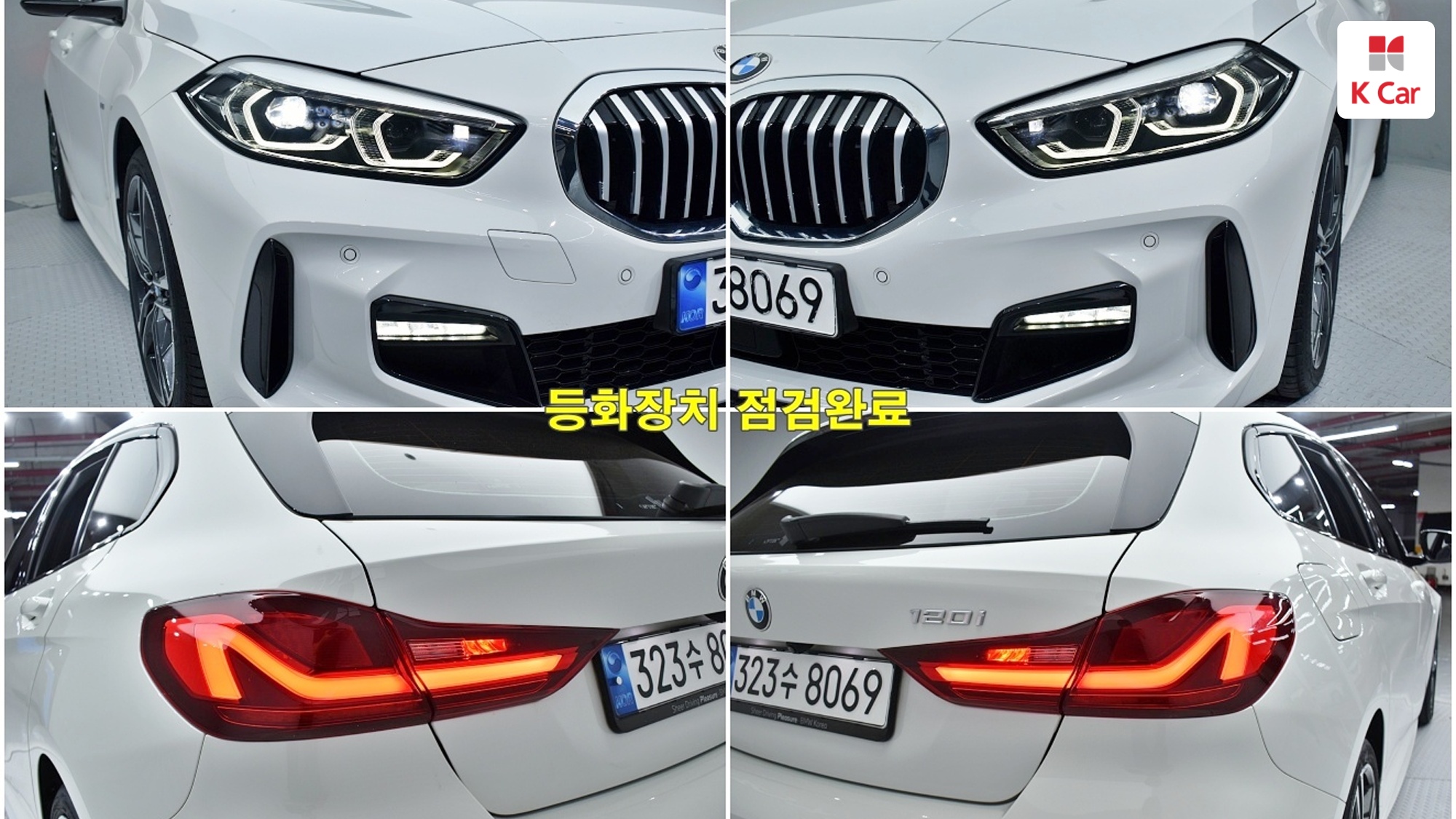 BMW 1 (F40) бензин 2WD 120i M, миниатюра 4