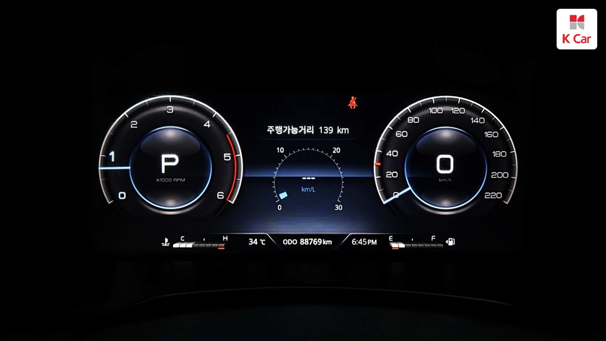KGM Rexton дизель 2.2 2WD Prestige, миниатюра 14