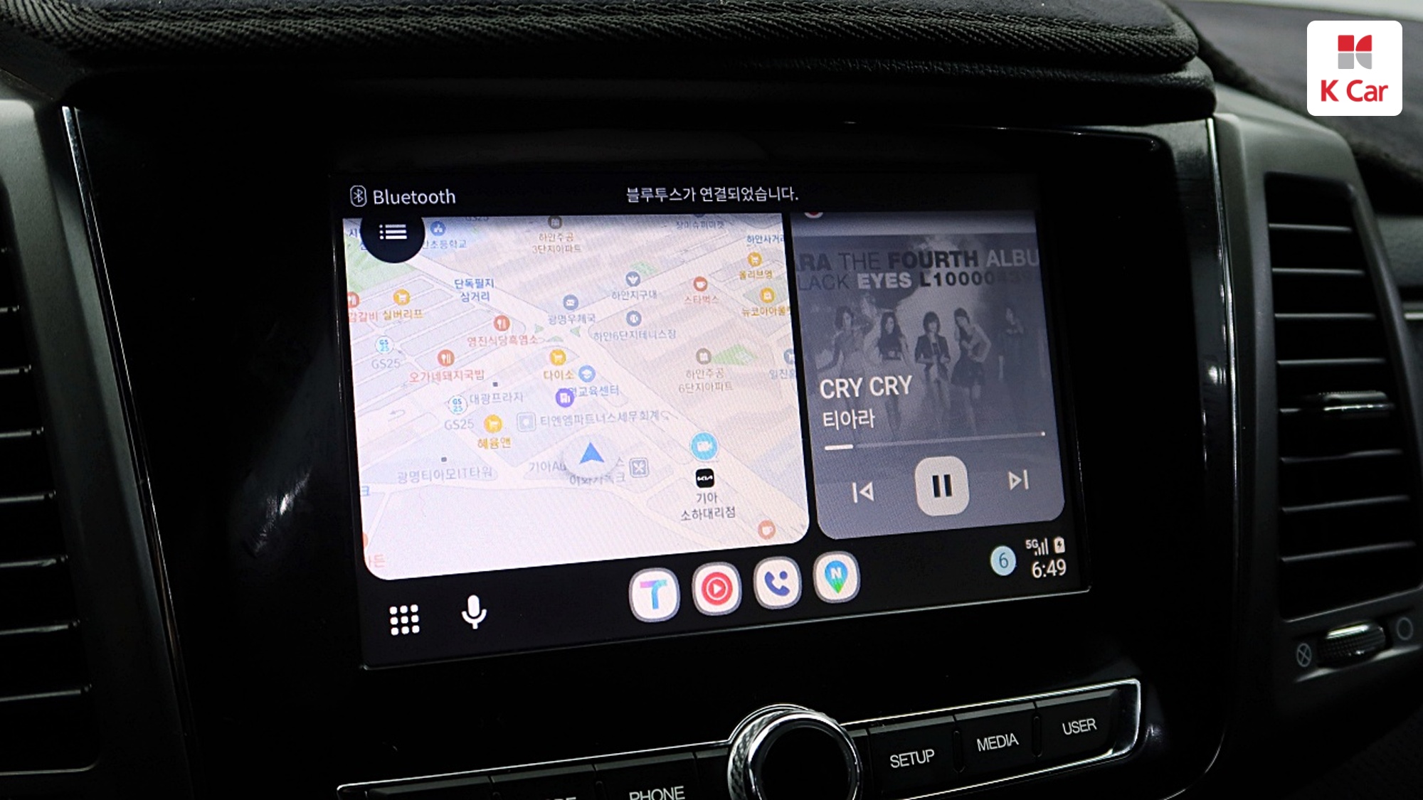 KGM Rexton дизель 2.2 2WD Prestige, миниатюра 27