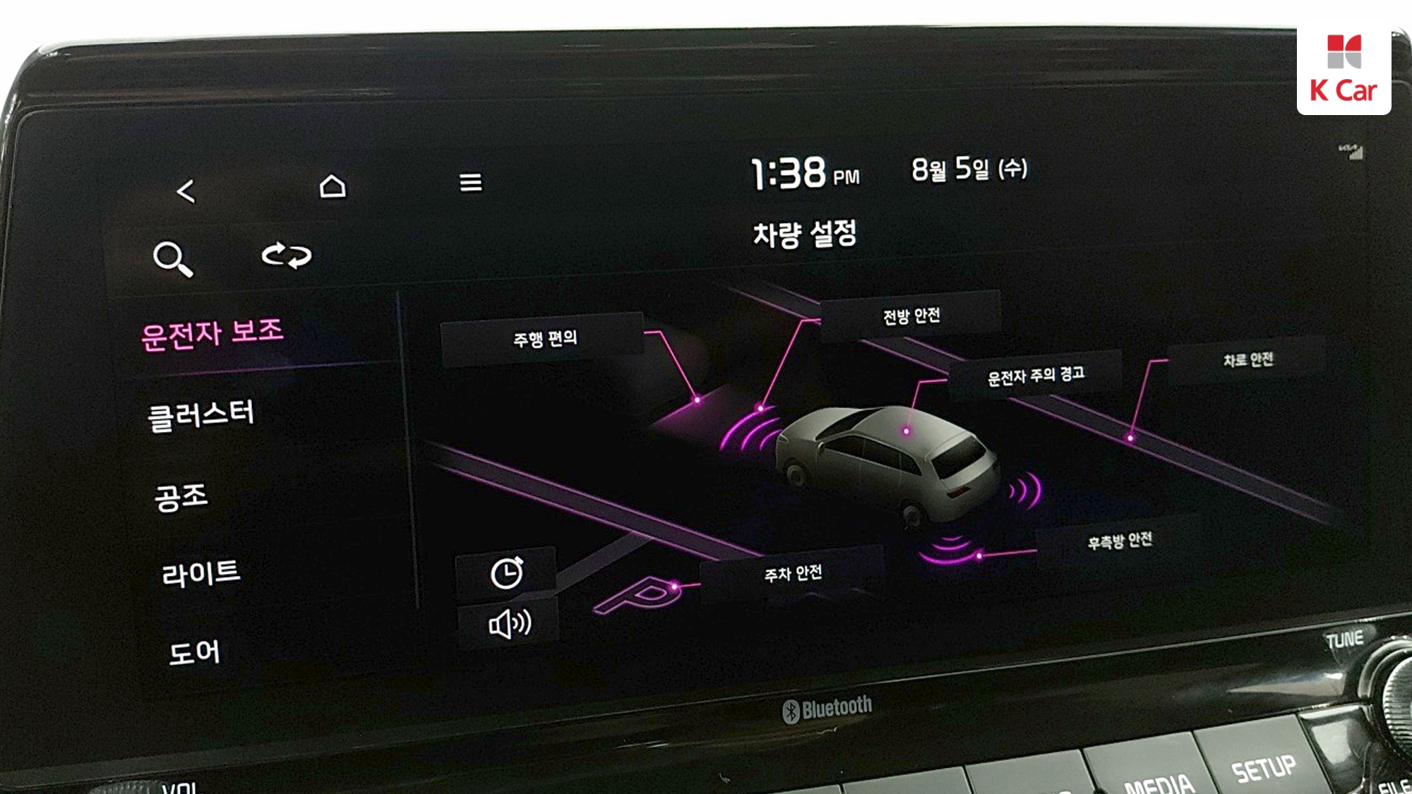Kia Seltos бензин Turbo 1.6 2WD Signature, миниатюра 11