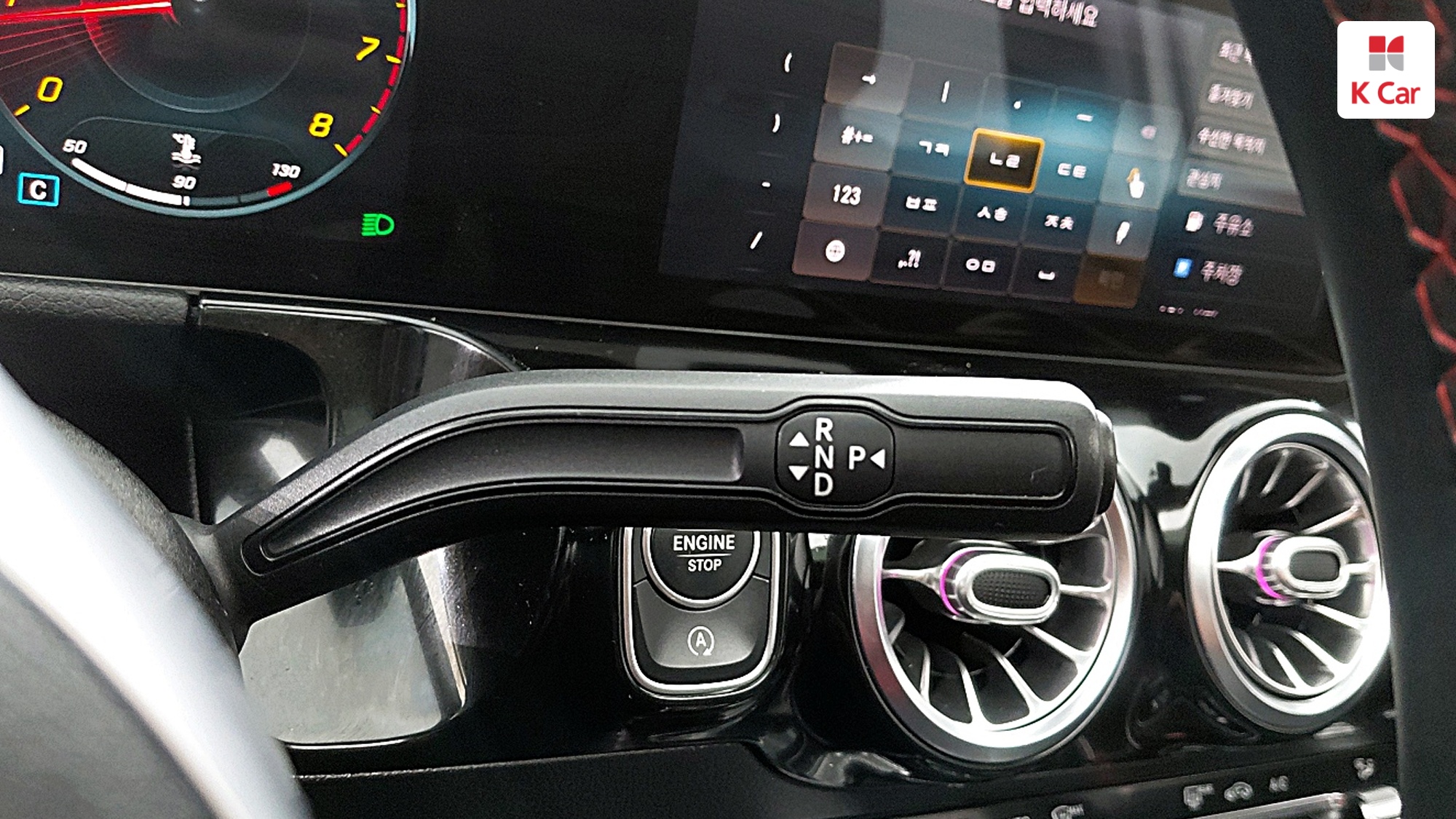 Mercedes-Benz GLA бензин 4WD GLA250 4MATIC, миниатюра 20