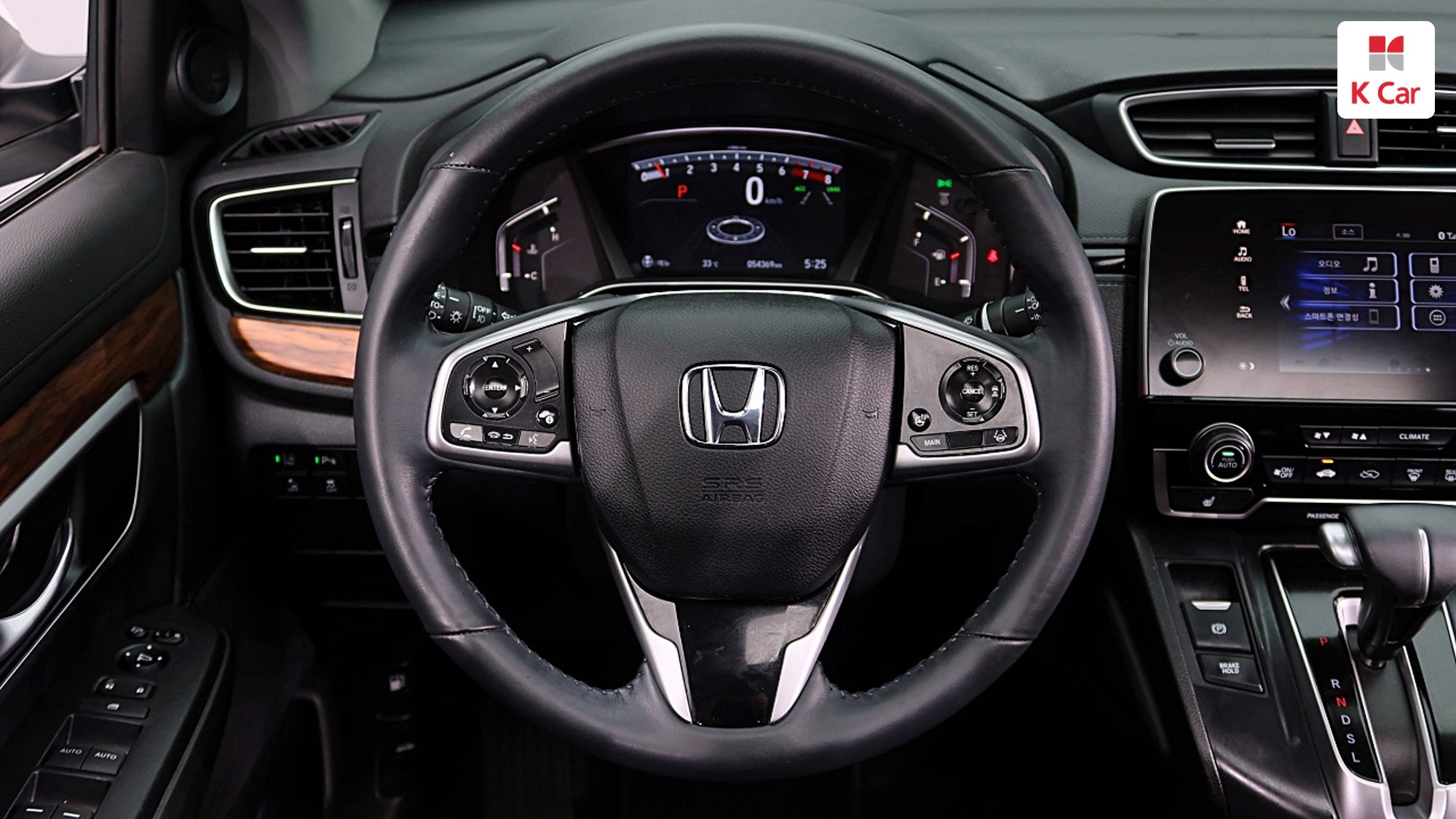 Honda CR-V 1.5 EX-L 2WD, миниатюра 16