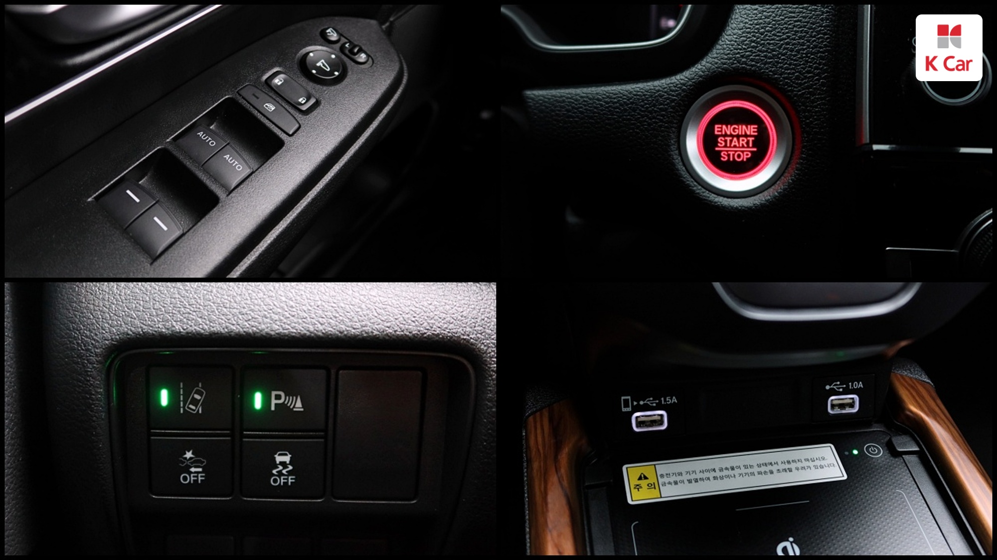 Honda CR-V 1.5 EX-L 2WD, миниатюра 20