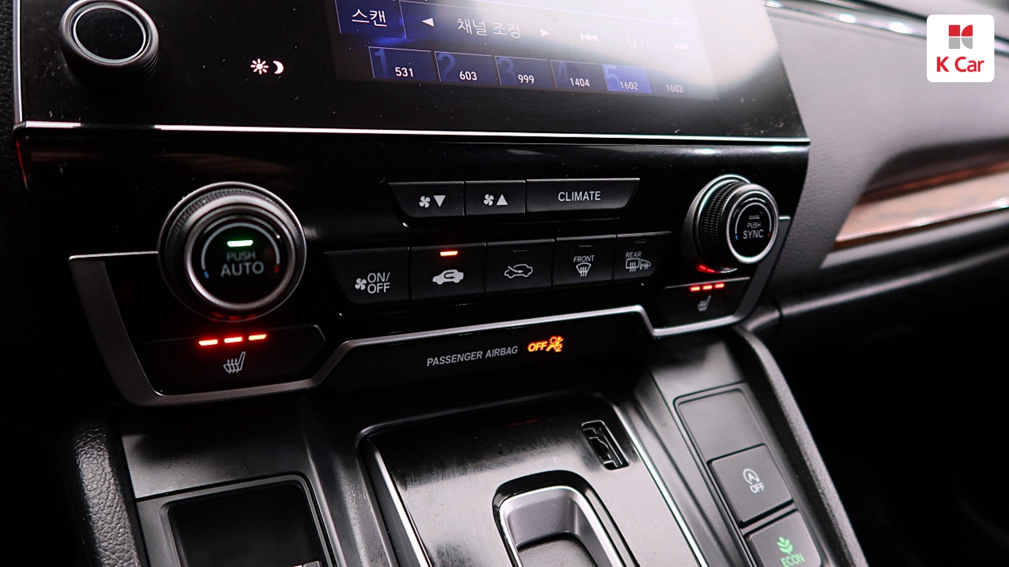Honda CR-V 1.5 EX-L 2WD, миниатюра 22