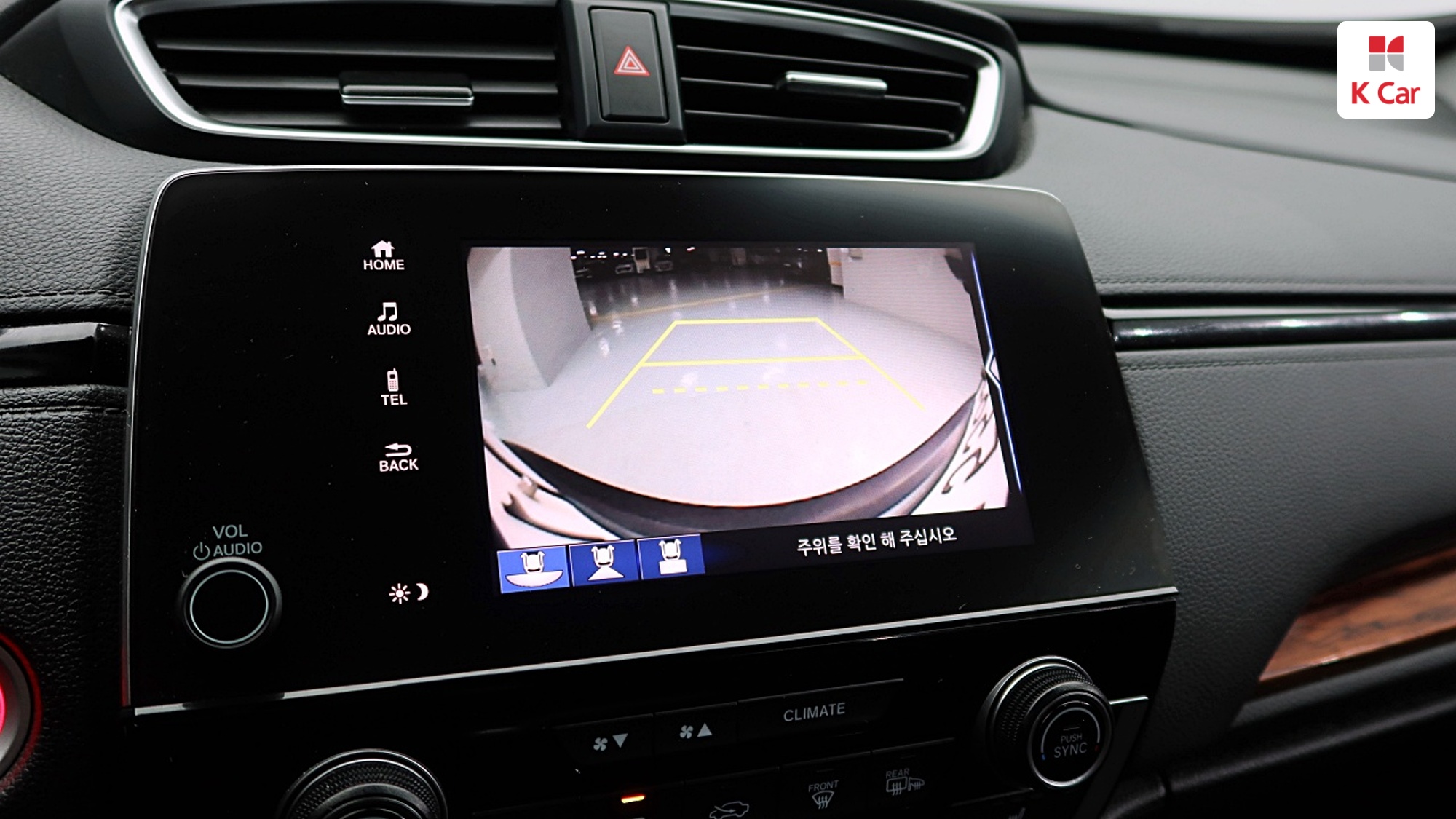 Honda CR-V 1.5 EX-L 2WD, миниатюра 24