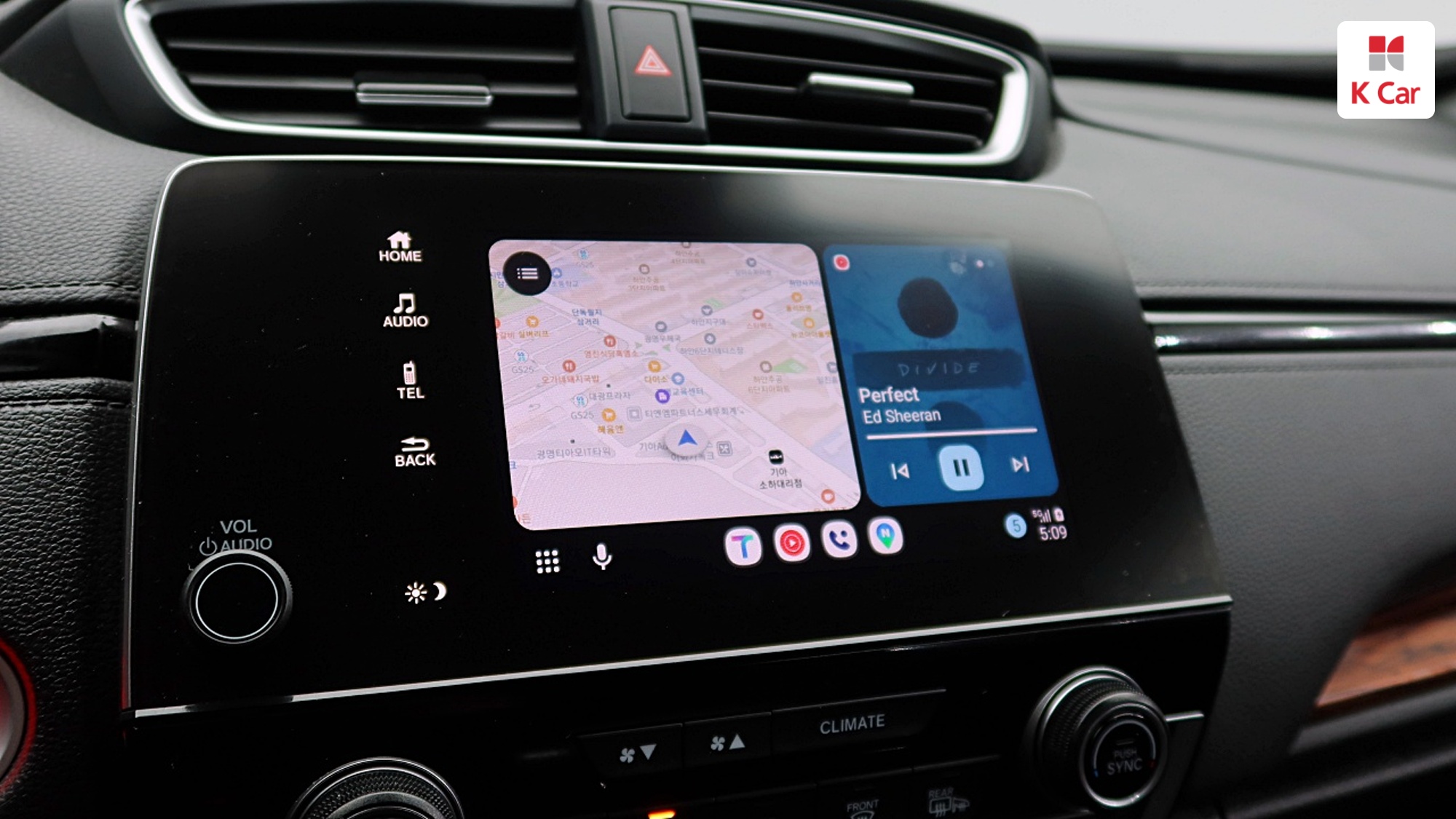 Honda CR-V 1.5 EX-L 2WD, миниатюра 25