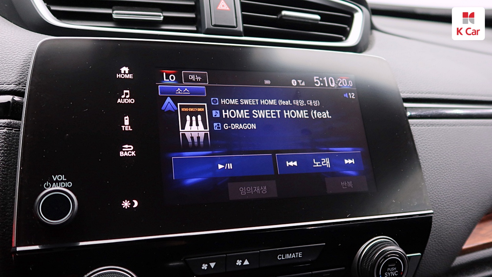 Honda CR-V 1.5 EX-L 2WD, миниатюра 26