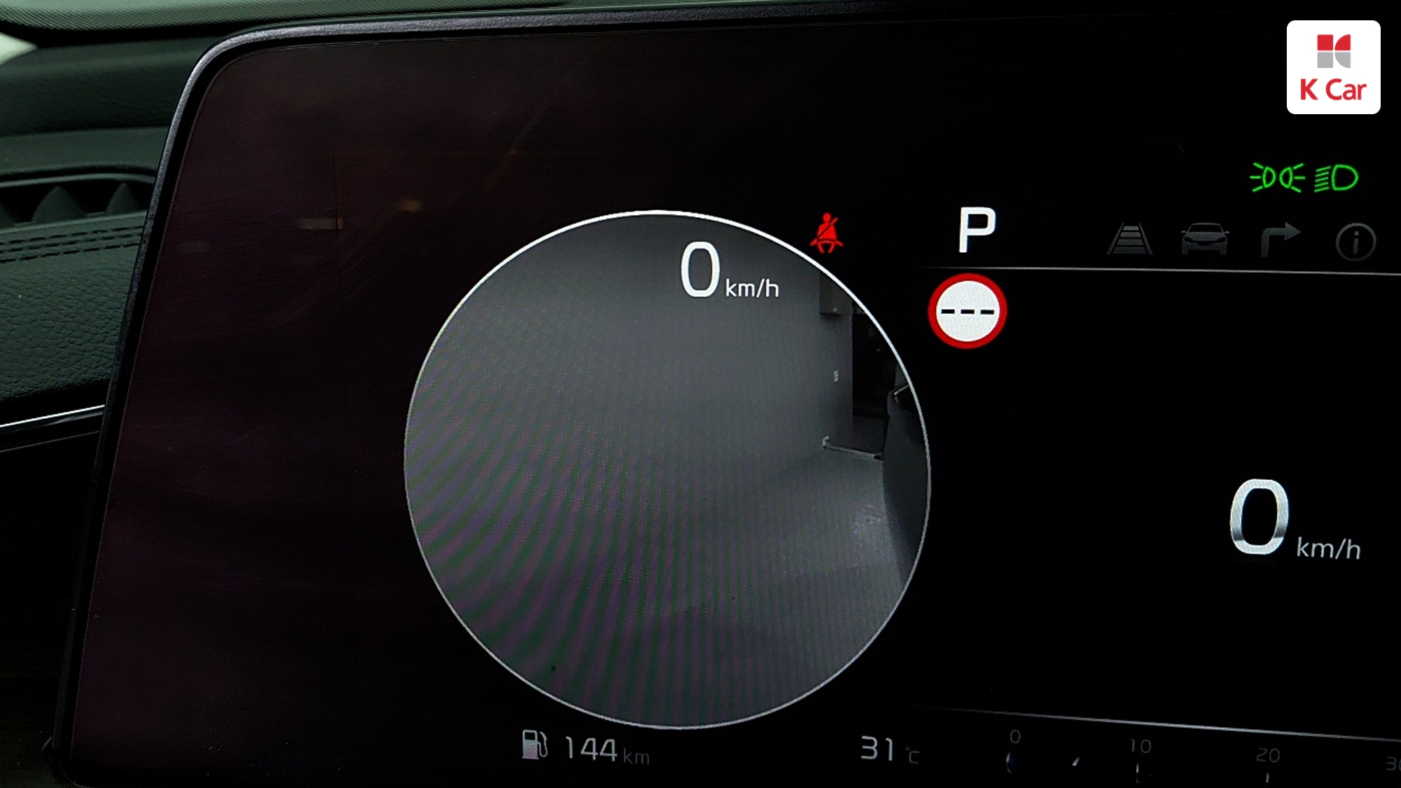 Kia K8 бензин 2.5, миниатюра 19