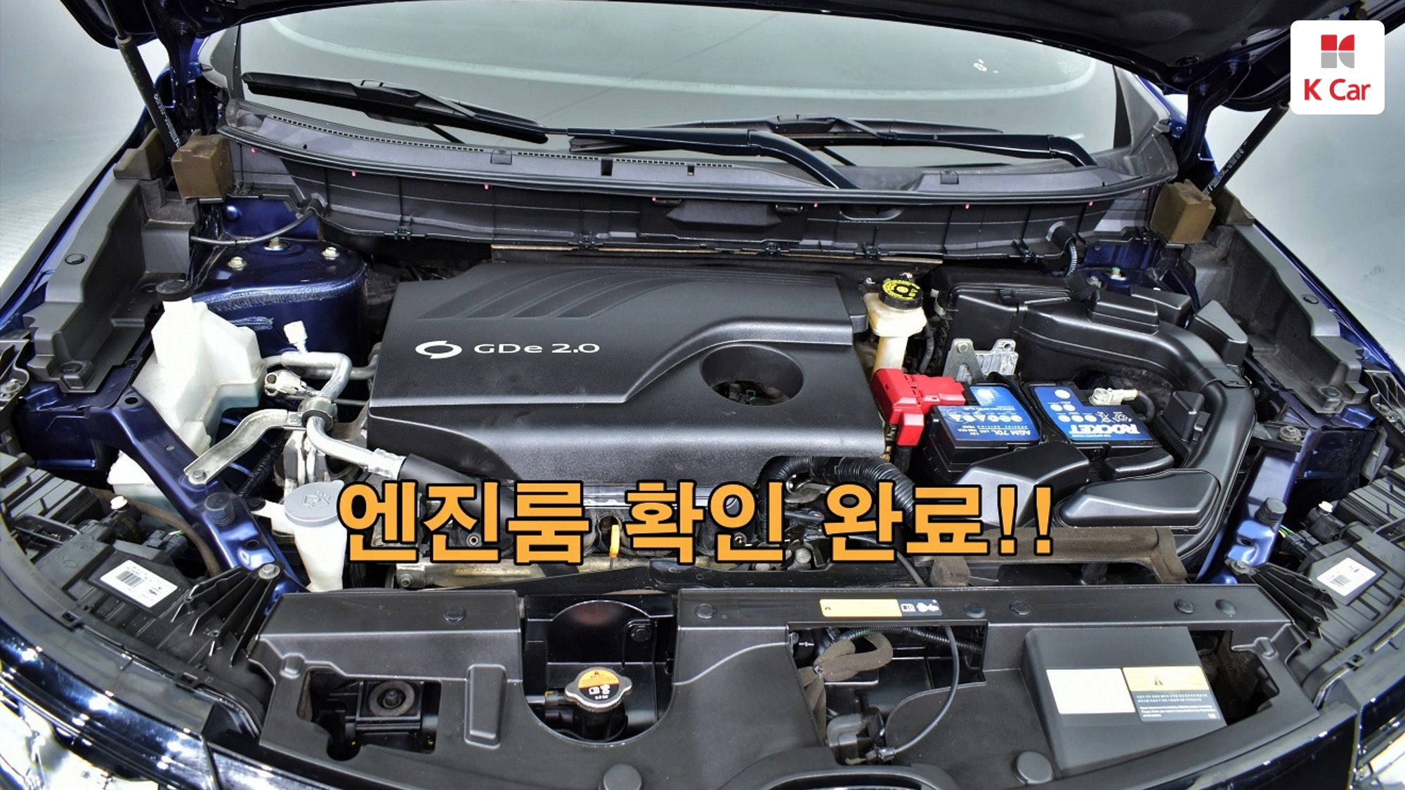 Renault QM6 бензин 2WD 2.0 GDe, миниатюра 2